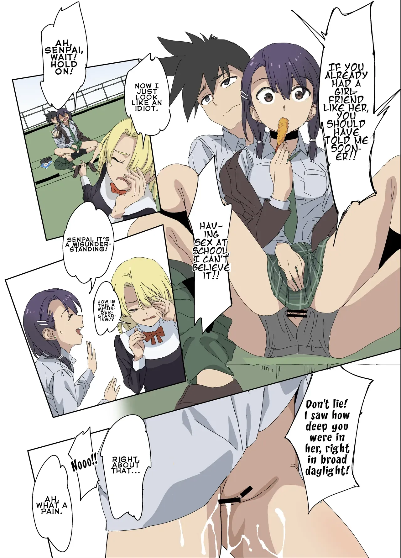[oilan (Yamada Tarou)] Osananajimi wa Onahole | My Childhood Friend is an Onahole [English] [LKK•Scans] [Digital] - Page 5