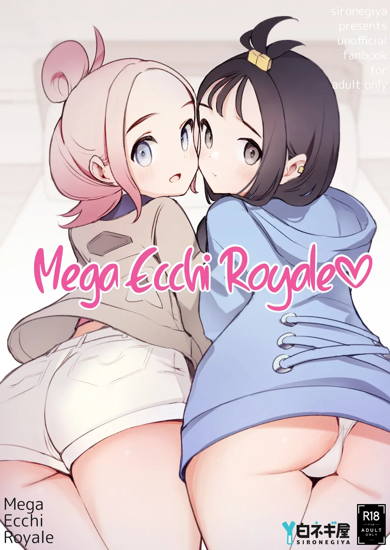 [Shironegiya (miya9)] Mega Ecchi Royale (Pokémon LEGENDS Z-A) [English] [LKK•Scans] [Digital] - Page 1