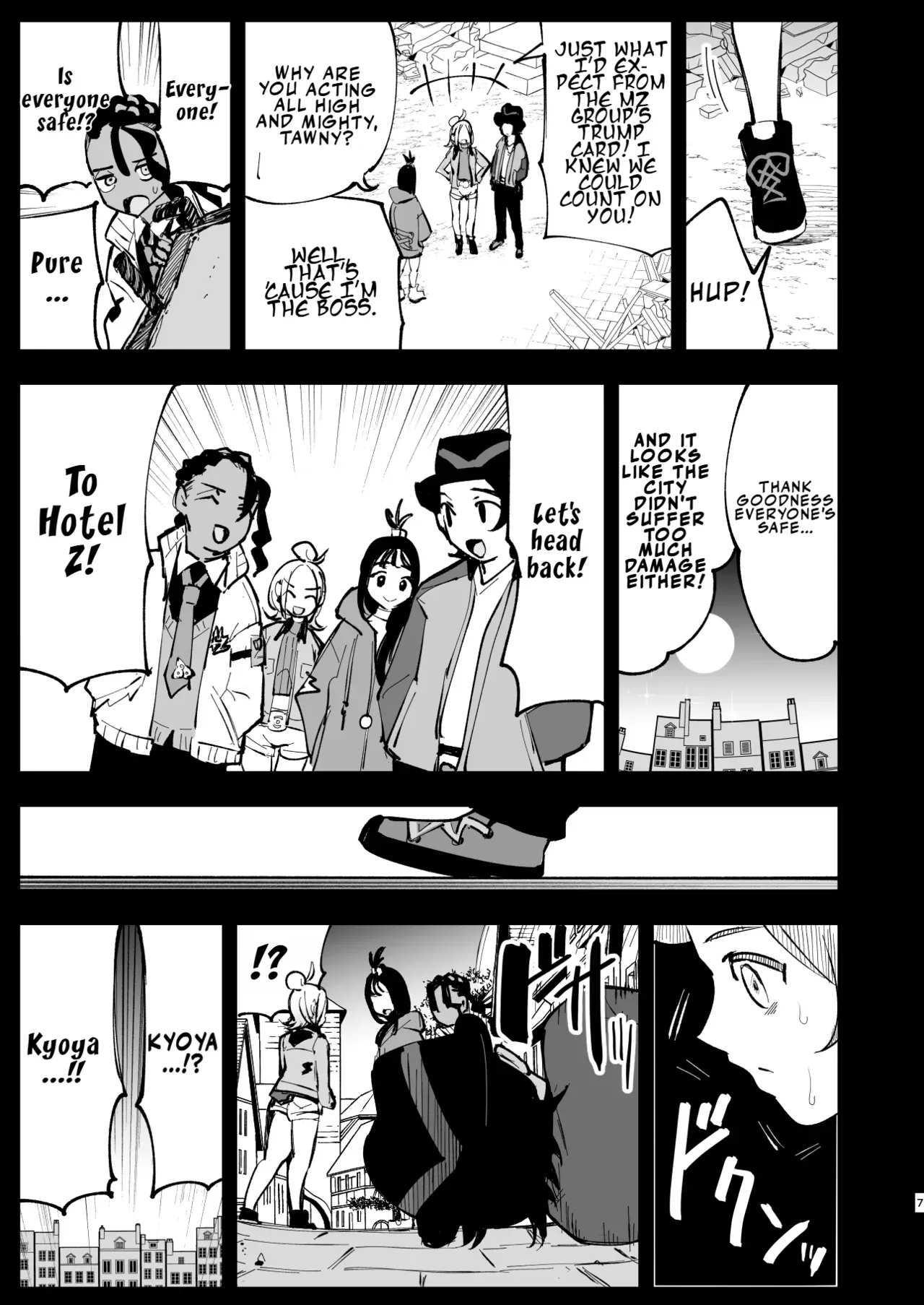 [Shironegiya (miya9)] Mega Ecchi Royale (Pokémon LEGENDS Z-A) [English] [LKK•Scans] [Digital] - Page 7