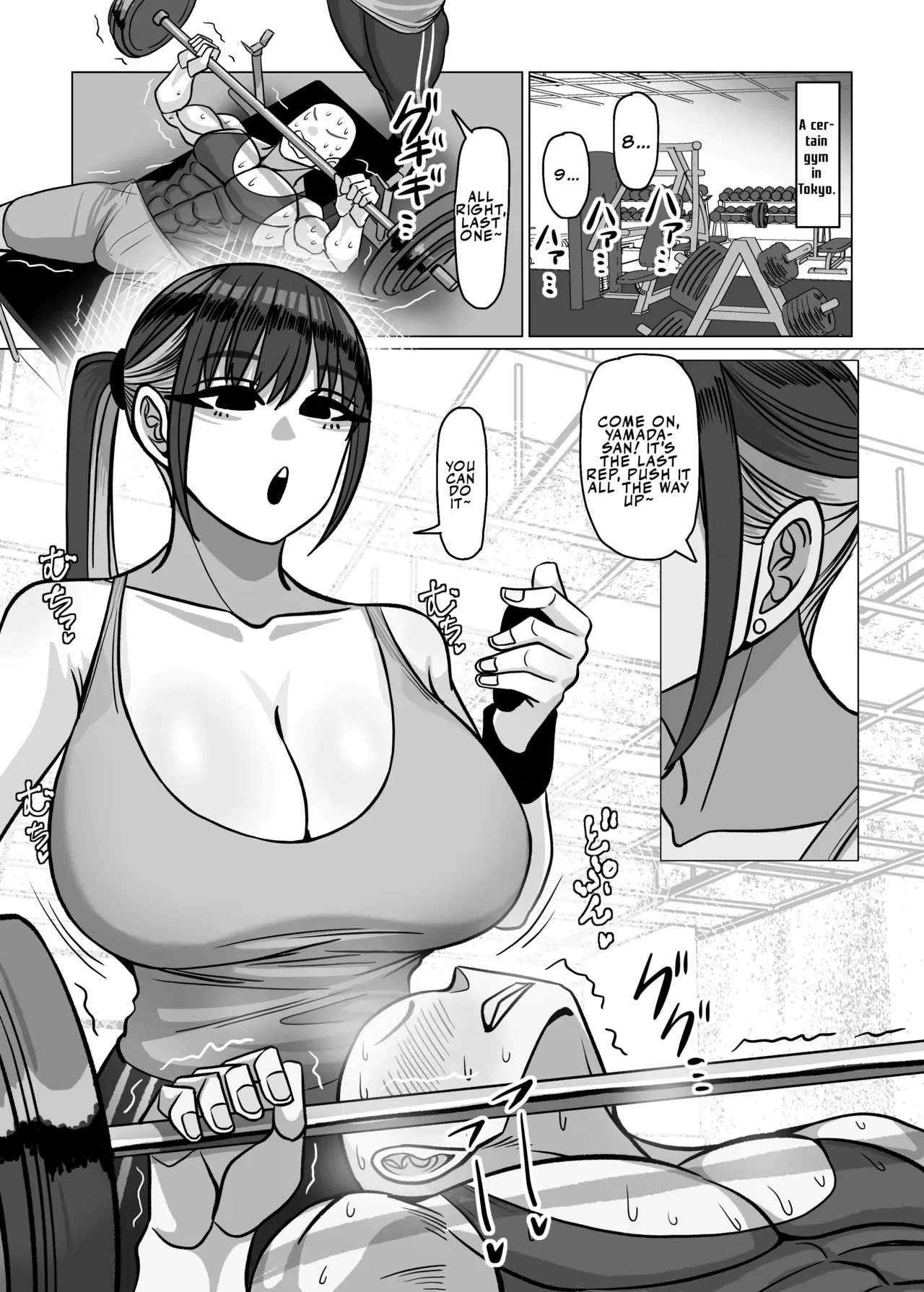 [Onigiri to Okazu (Echigooriman)] SEX Personal Trainer no Muhyoujou Kyonyuu Onee-san ni Tantan to Fude Oroshitemorau Hanashi | The Story of Having My Virginity Clinically Taken by an Expressionless, Big-Breasted Sex Personal Trainer [English] [LKK•Scans] - Page 2