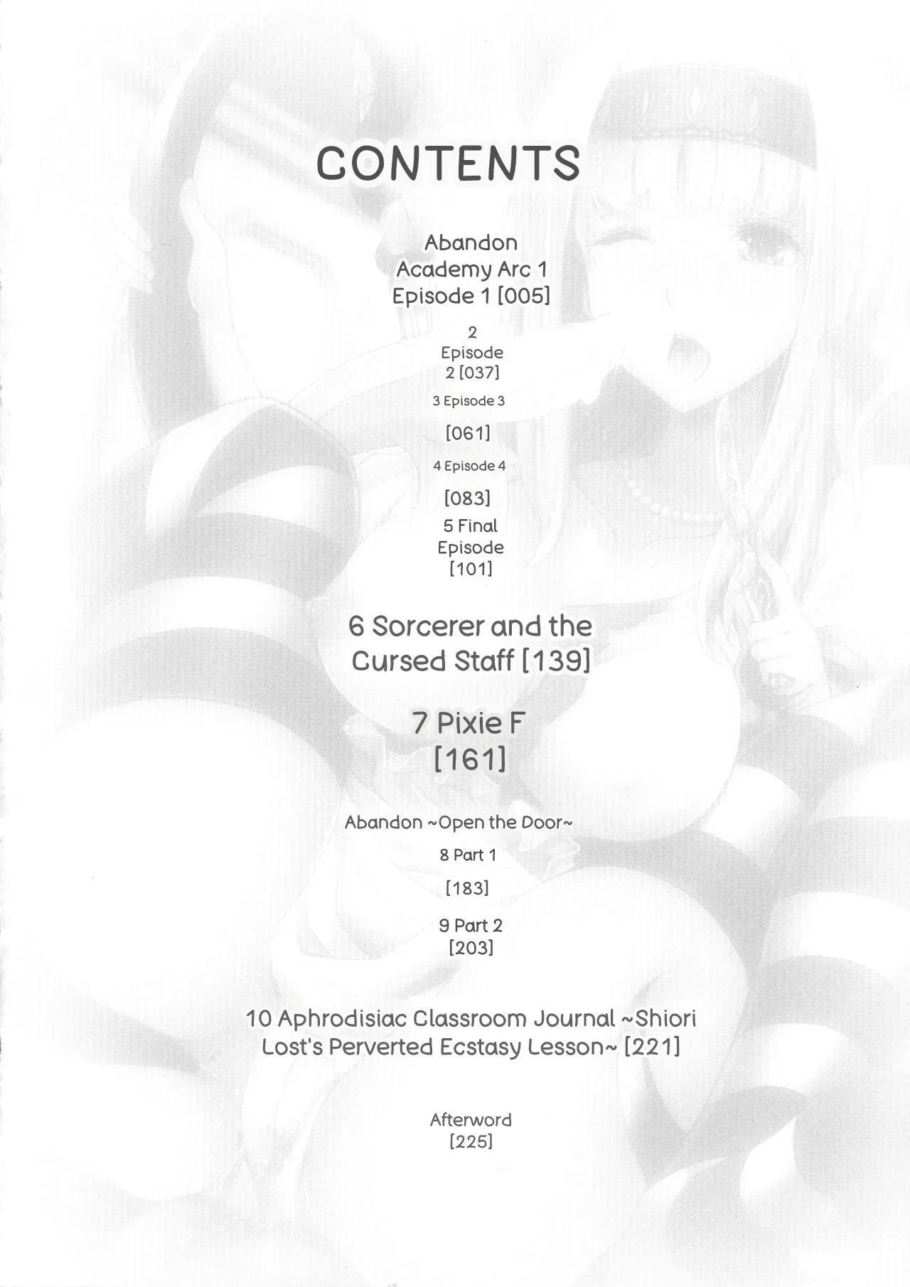 [Rakujin] Abandon-100 Nukishinai to Derarenai Fushigi na Kyoushitsu [English] [Digital] - Page 7