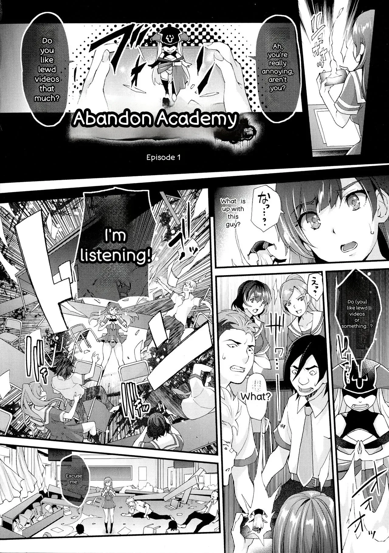 [Rakujin] Abandon-100 Nukishinai to Derarenai Fushigi na Kyoushitsu [English] [Digital] - Page 9