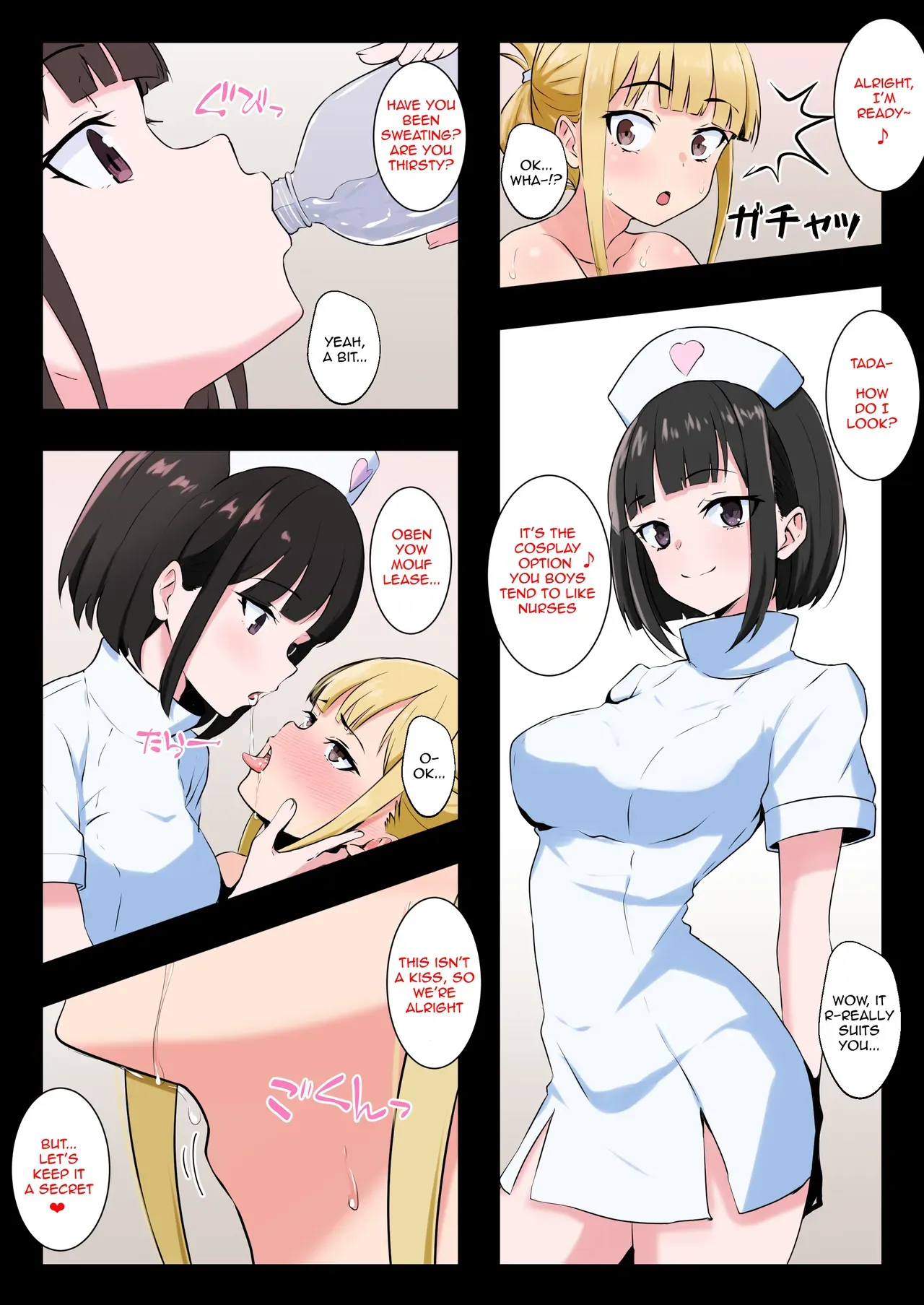 [Doujin Shimei] A cross-dressing guy experiences his first female orgasm at an M-sensual massage parlor[Digital] - Page 10