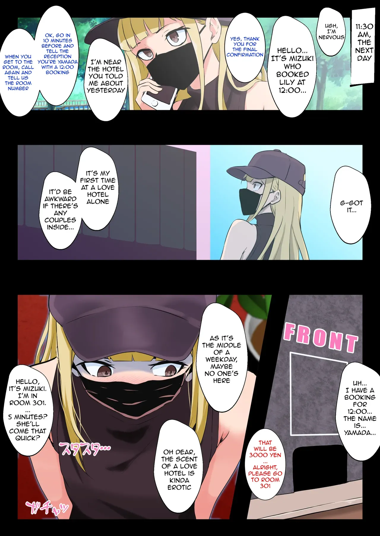 [Doujin Shimei] A cross-dressing guy experiences his first female orgasm at an M-sensual massage parlor[Digital] - Page 5