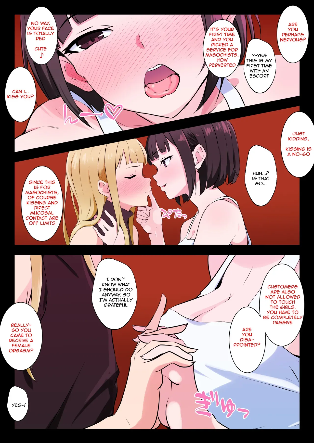 [Doujin Shimei] A cross-dressing guy experiences his first female orgasm at an M-sensual massage parlor[Digital] - Page 7