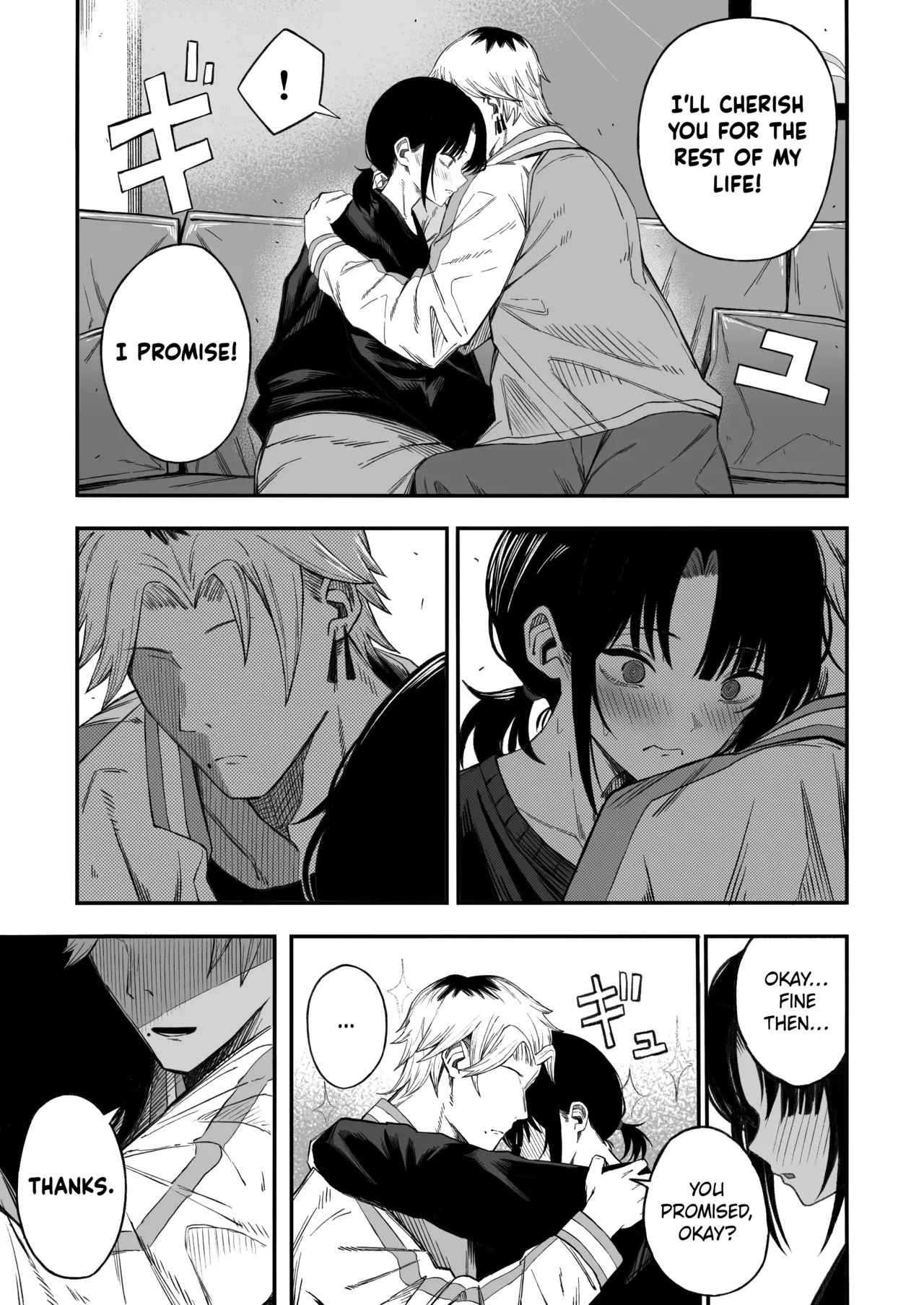[Yofukashi no Heya (Yonayona)] Netori Otoko o Mesu ni suru | Turning the Cuckolding Prick into a Bitch [English] [Hakua] [Digital] - Page 8