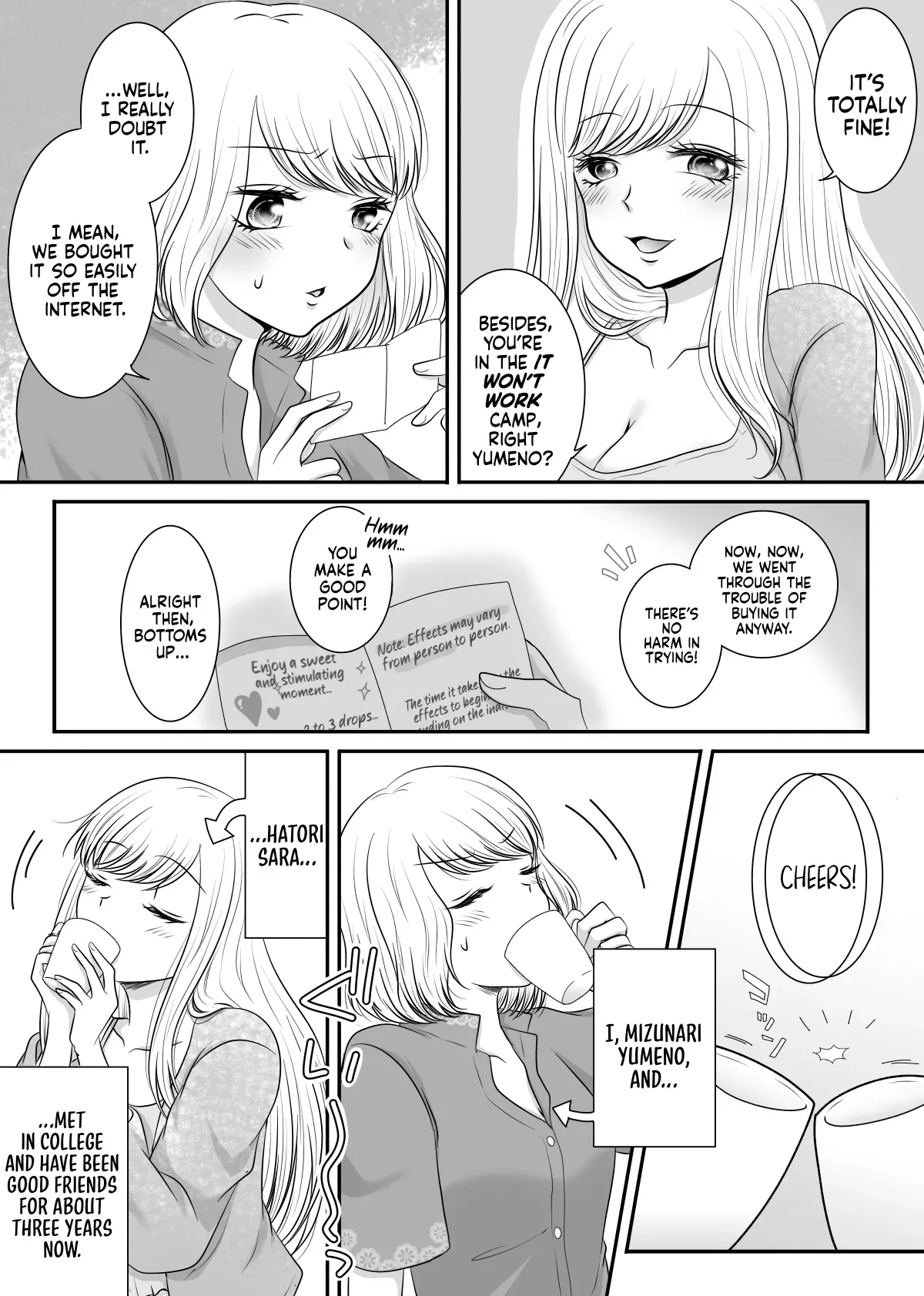 [Old Rose (Yukari Mion)] Tomodachi to Tameshi ni Biyaku o Nonde Mita Hanashi | The Time I Tried Drinking an Aphrodisiac With My Friend [English] [Castle TL] - Page 3