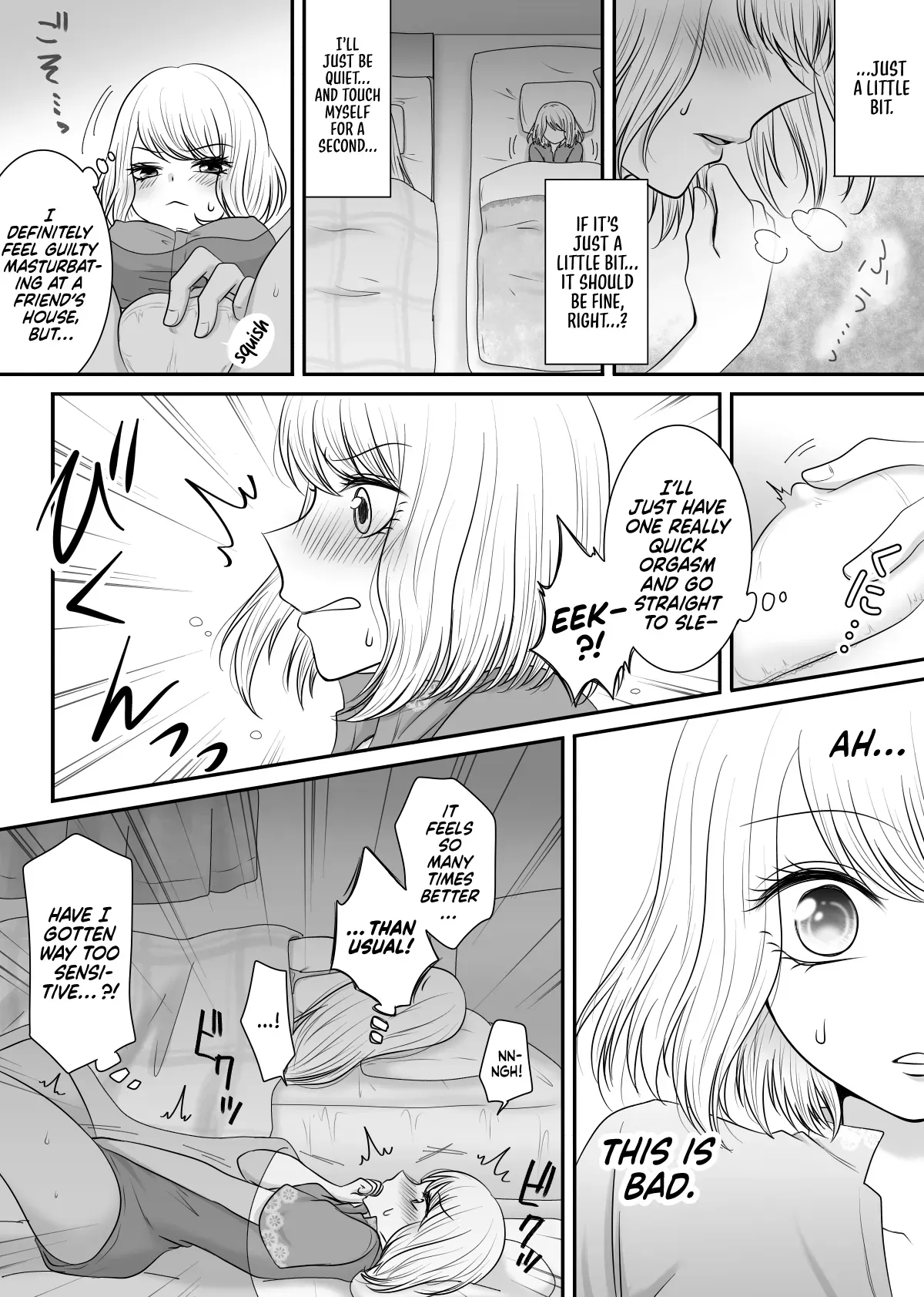 [Old Rose (Yukari Mion)] Tomodachi to Tameshi ni Biyaku o Nonde Mita Hanashi | The Time I Tried Drinking an Aphrodisiac With My Friend [English] [Castle TL] - Page 7