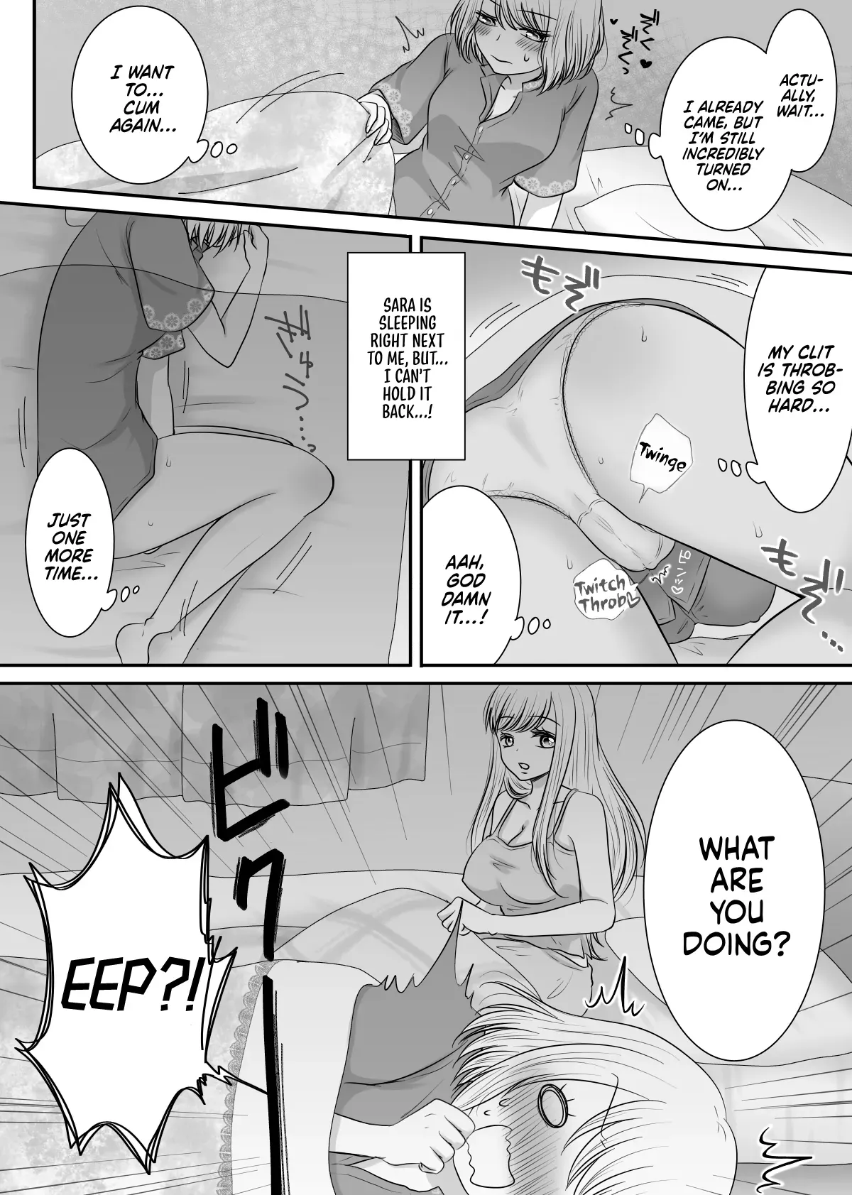 [Old Rose (Yukari Mion)] Tomodachi to Tameshi ni Biyaku o Nonde Mita Hanashi | The Time I Tried Drinking an Aphrodisiac With My Friend [English] [Castle TL] - Page 9