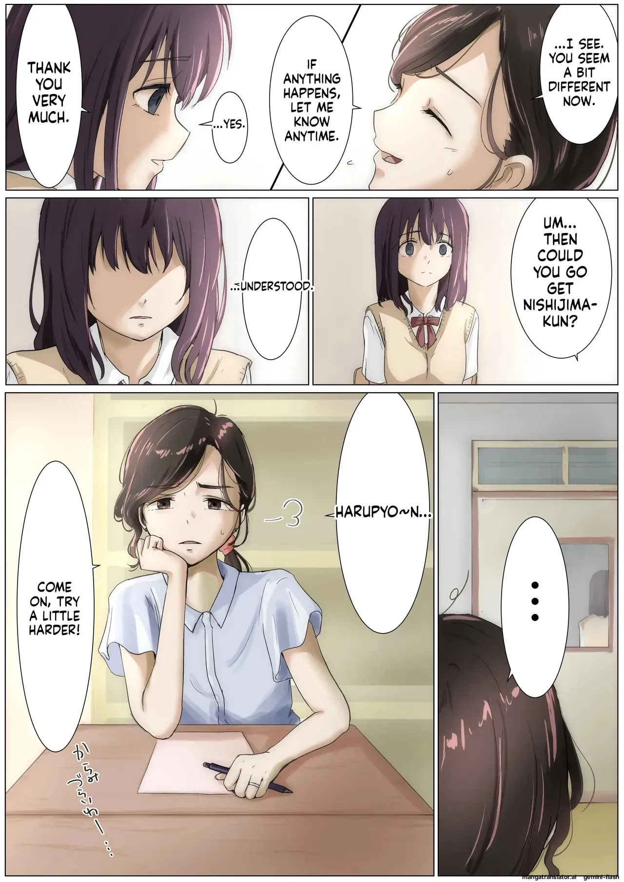 [Takotokite] Until I Take Everything From You 3-B [MTL] - Page 2