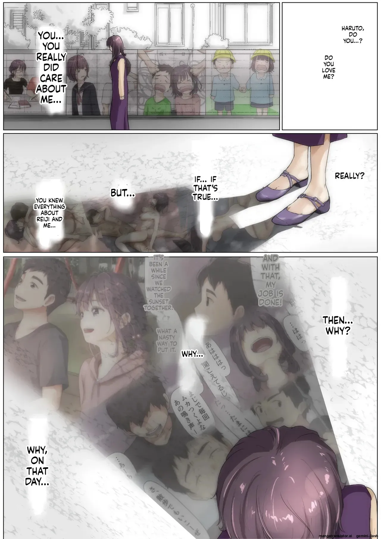 [Takotokite] Until I Take Everything From You 3-C [MTL] - Page 10