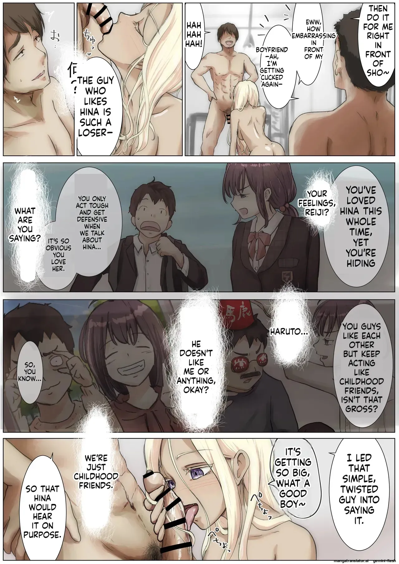 [Takotokite] Until I Take Everything From You 3-C [MTL] - Page 3