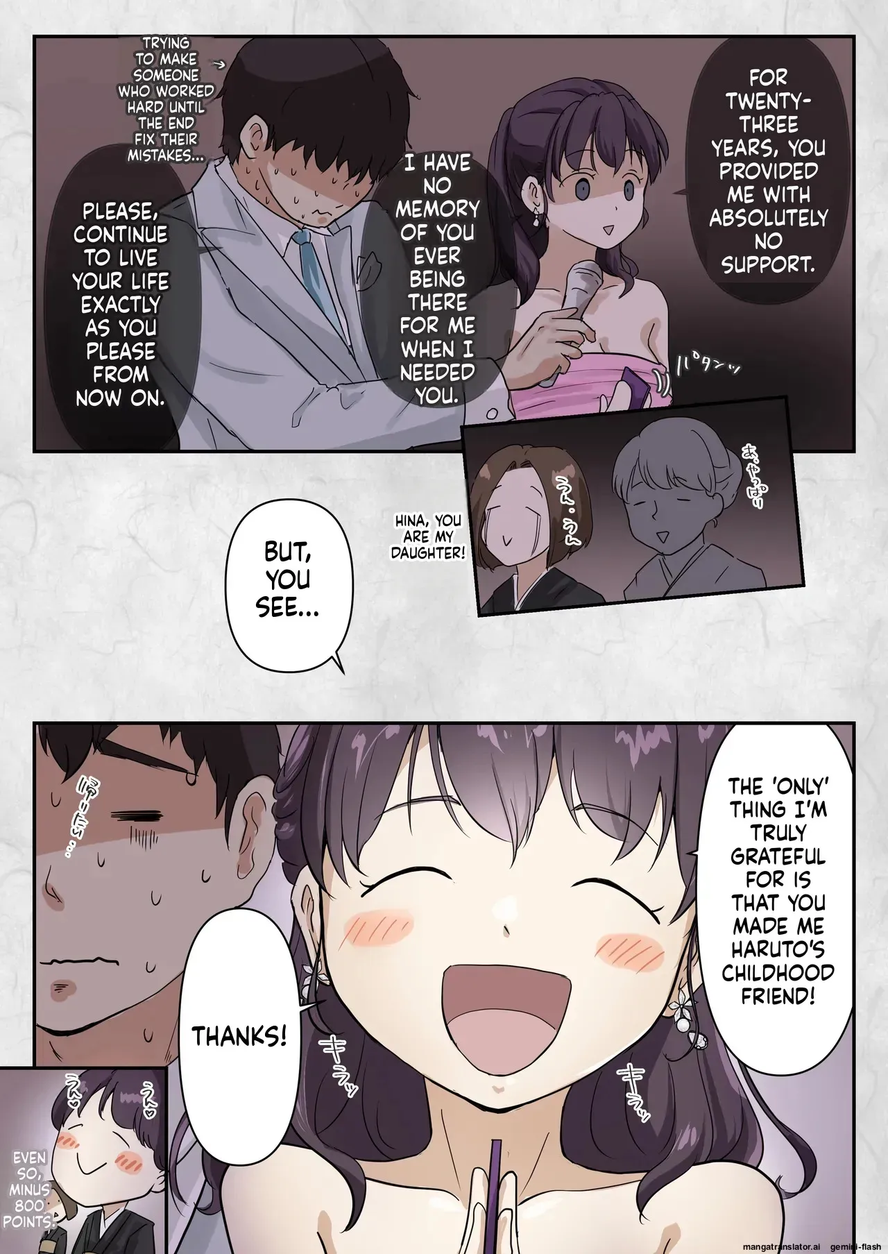 [Takotokite] Until I Take Everything From You 6 [FInal] [MTL] - Page 10