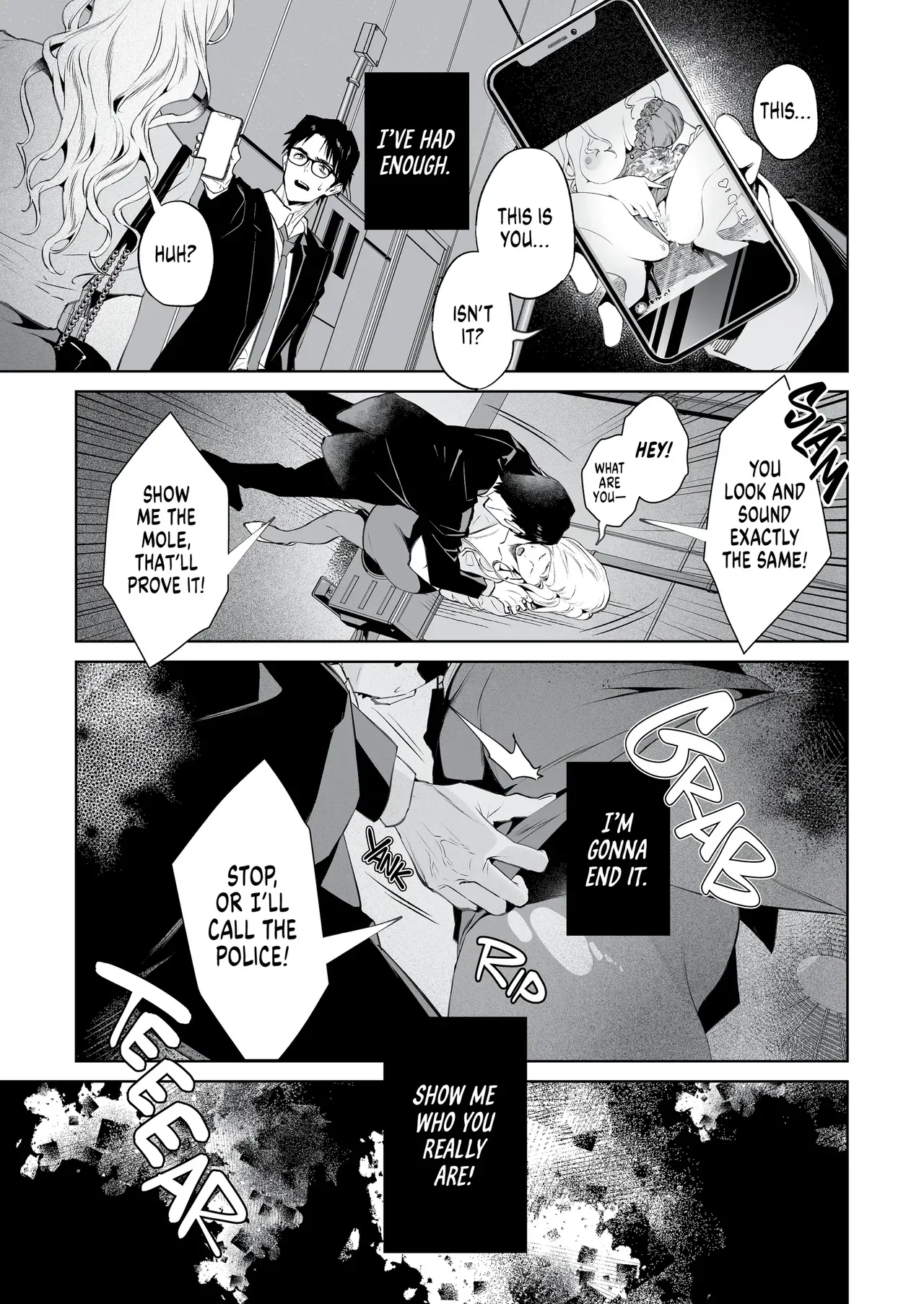 [Shin-yu…! (Shin-yu)] Hebi to Kumo | The Snake and The Spider [English] [J18] [Decensored] [Digital] - Page 10
