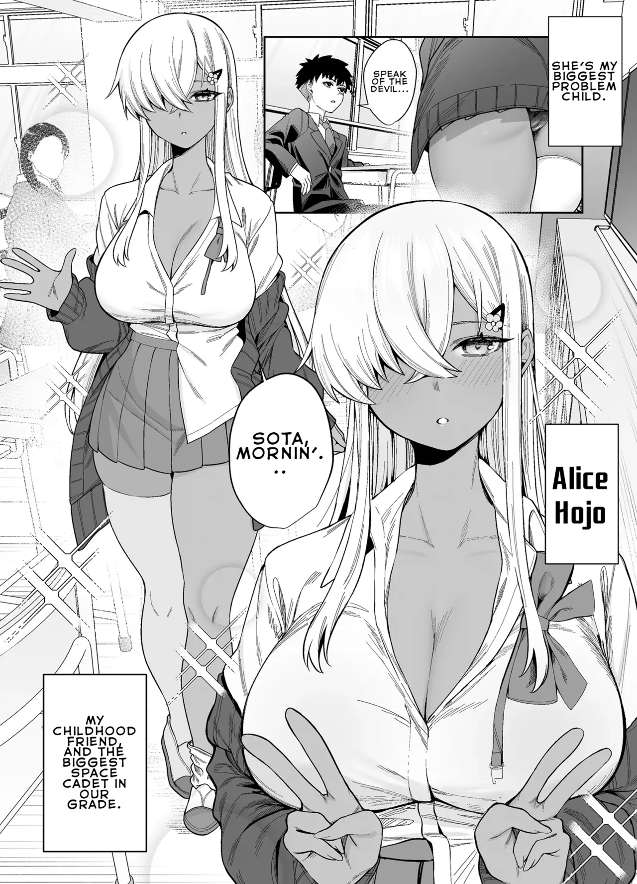 [Pokotate (Balbal 2-gou)] Suki Darake no Kimi wa | You're Wide Open [English] [LKK•Scans] [Digital] - Page 4