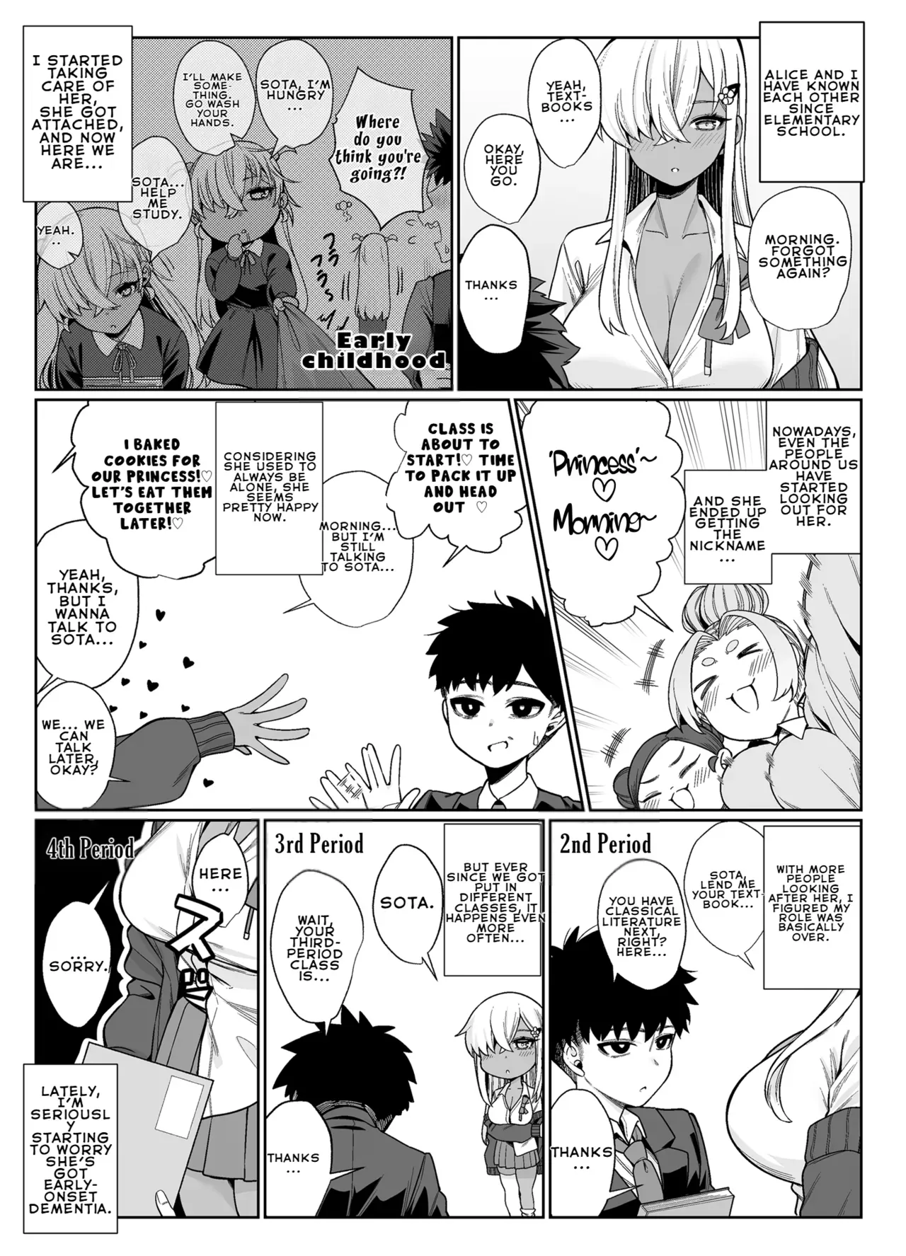 [Pokotate (Balbal 2-gou)] Suki Darake no Kimi wa | You're Wide Open [English] [LKK•Scans] [Digital] - Page 5