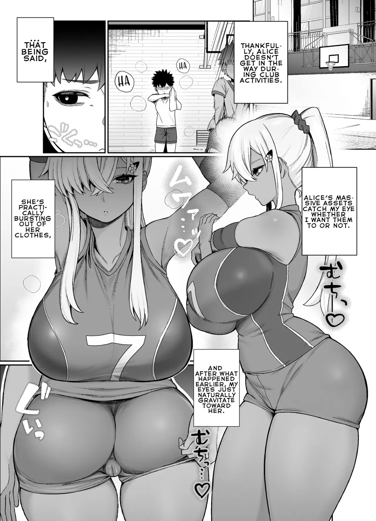 [Pokotate (Balbal 2-gou)] Suki Darake no Kimi wa | You're Wide Open [English] [LKK•Scans] [Digital] - Page 7