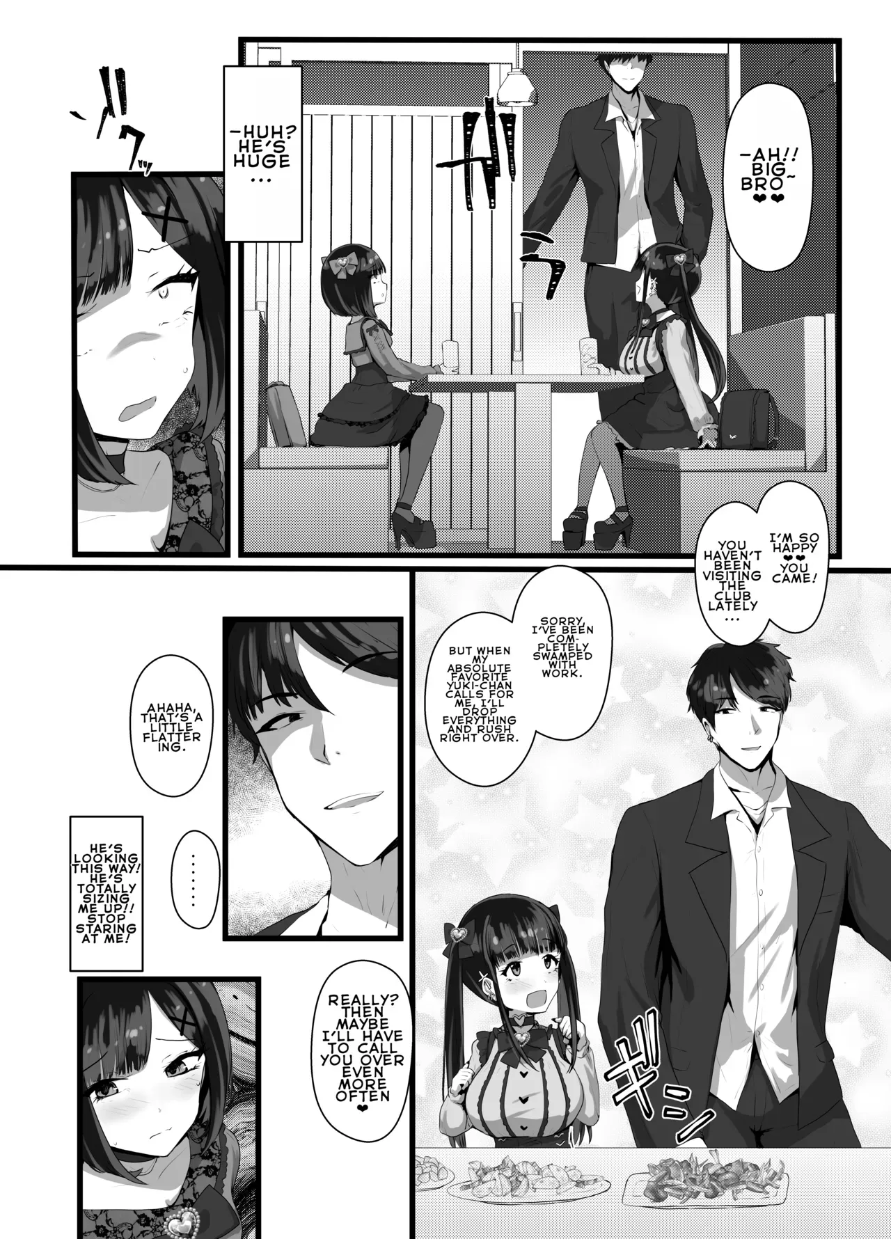 [[Tsubakitei (Minase)] Onīsan ♡ Watashitachi (Yuki Ruka) to Asobimasho? | Oniisan ♡ Do You Want to Play With Us? (Yuki Ruka) [English] [LKK•Scans] [Digital] - Page 7