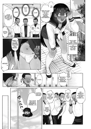 [Josou Bouzu Danshi Kenkyuujo (Yuzugaeru)] Kyuuji no Tanoshii Hokentaiiku [English] [Digital] cover