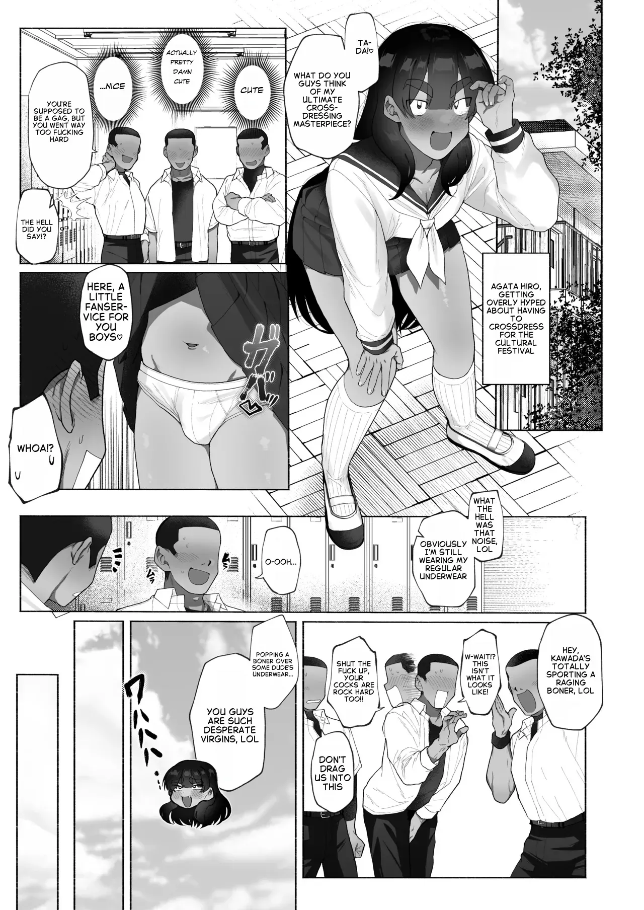 [Josou Bouzu Danshi Kenkyuujo (Yuzugaeru)] Kyuuji no Tanoshii Hokentaiiku [English] [Digital] - Page 1