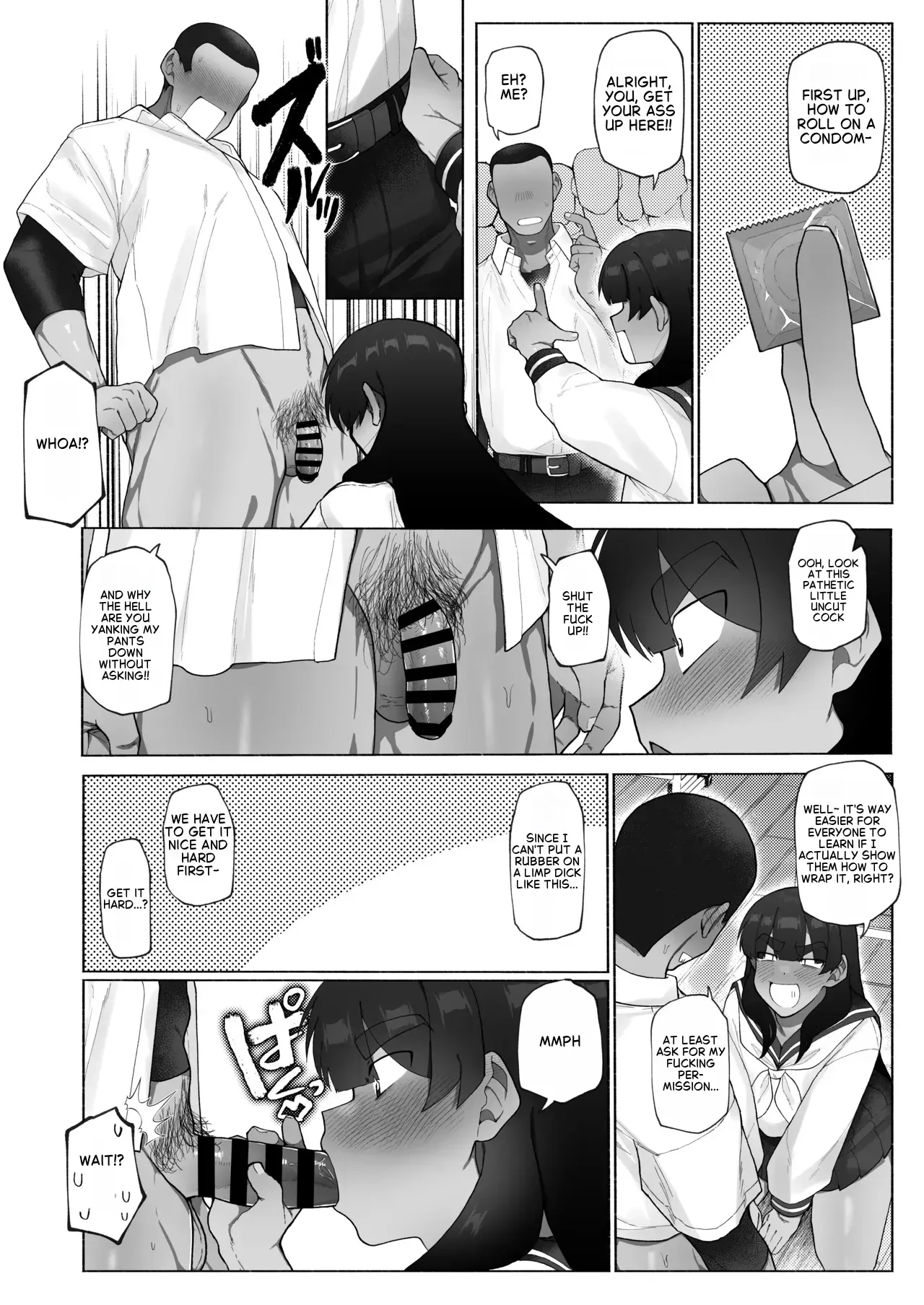 [Josou Bouzu Danshi Kenkyuujo (Yuzugaeru)] Kyuuji no Tanoshii Hokentaiiku [English] [Digital] - Page 4