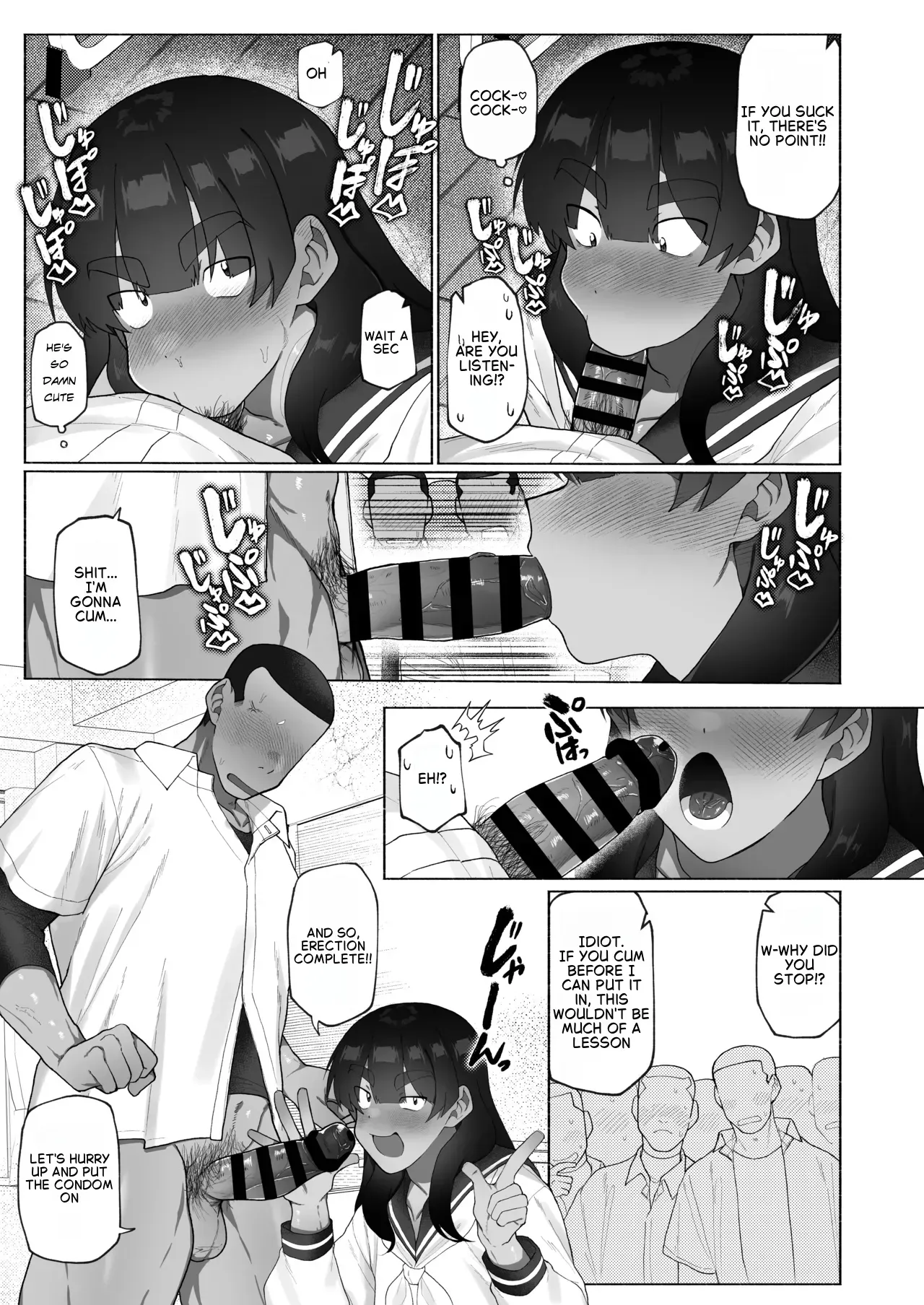 [Josou Bouzu Danshi Kenkyuujo (Yuzugaeru)] Kyuuji no Tanoshii Hokentaiiku [English] [Digital] - Page 5