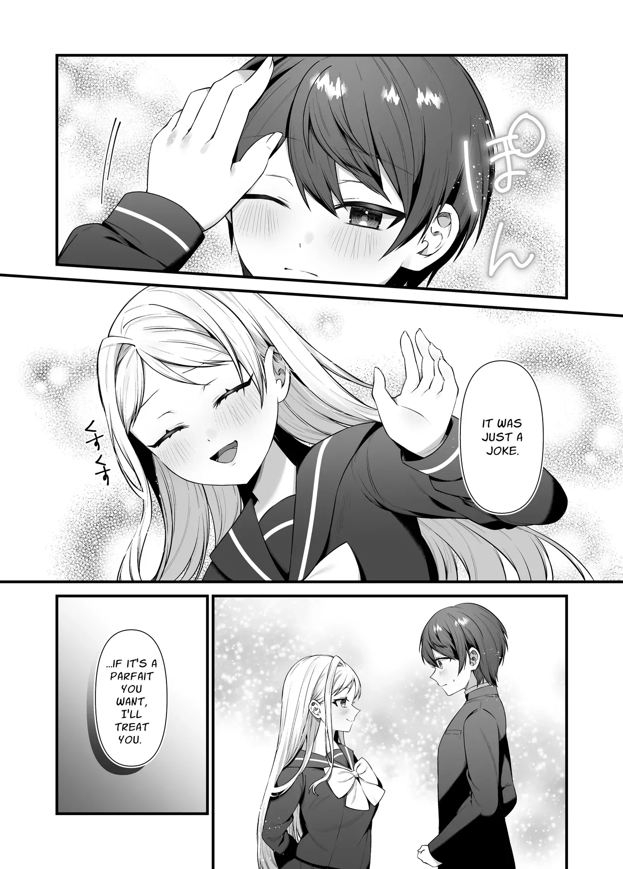 [P&I (Akirannu)] Koisuru Mia-chan to Ecchi na Itazura | Erotic Teasing With The Beloved Mia [English] [Cunny Garden] - Page 5