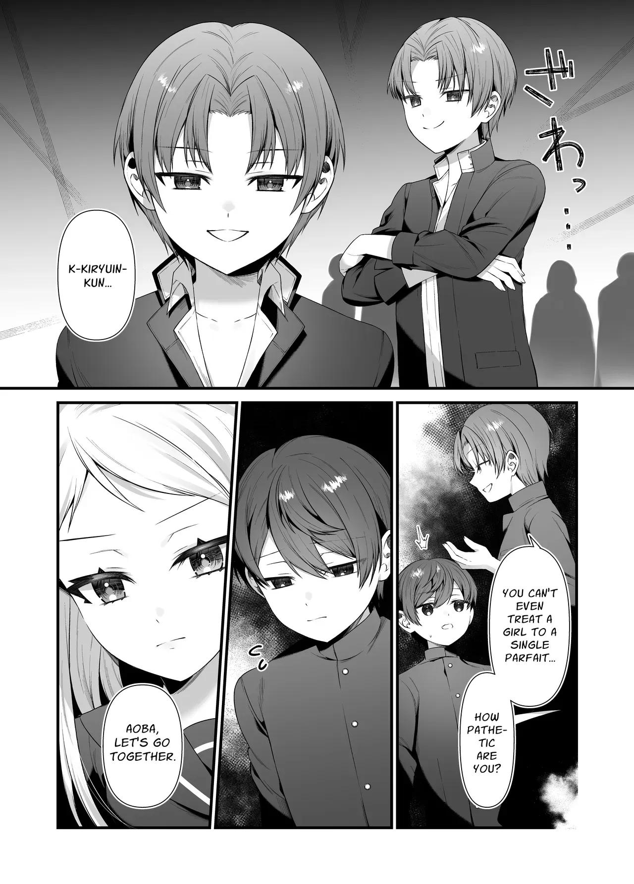[P&I (Akirannu)] Koisuru Mia-chan to Ecchi na Itazura | Erotic Teasing With The Beloved Mia [English] [Cunny Garden] - Page 6