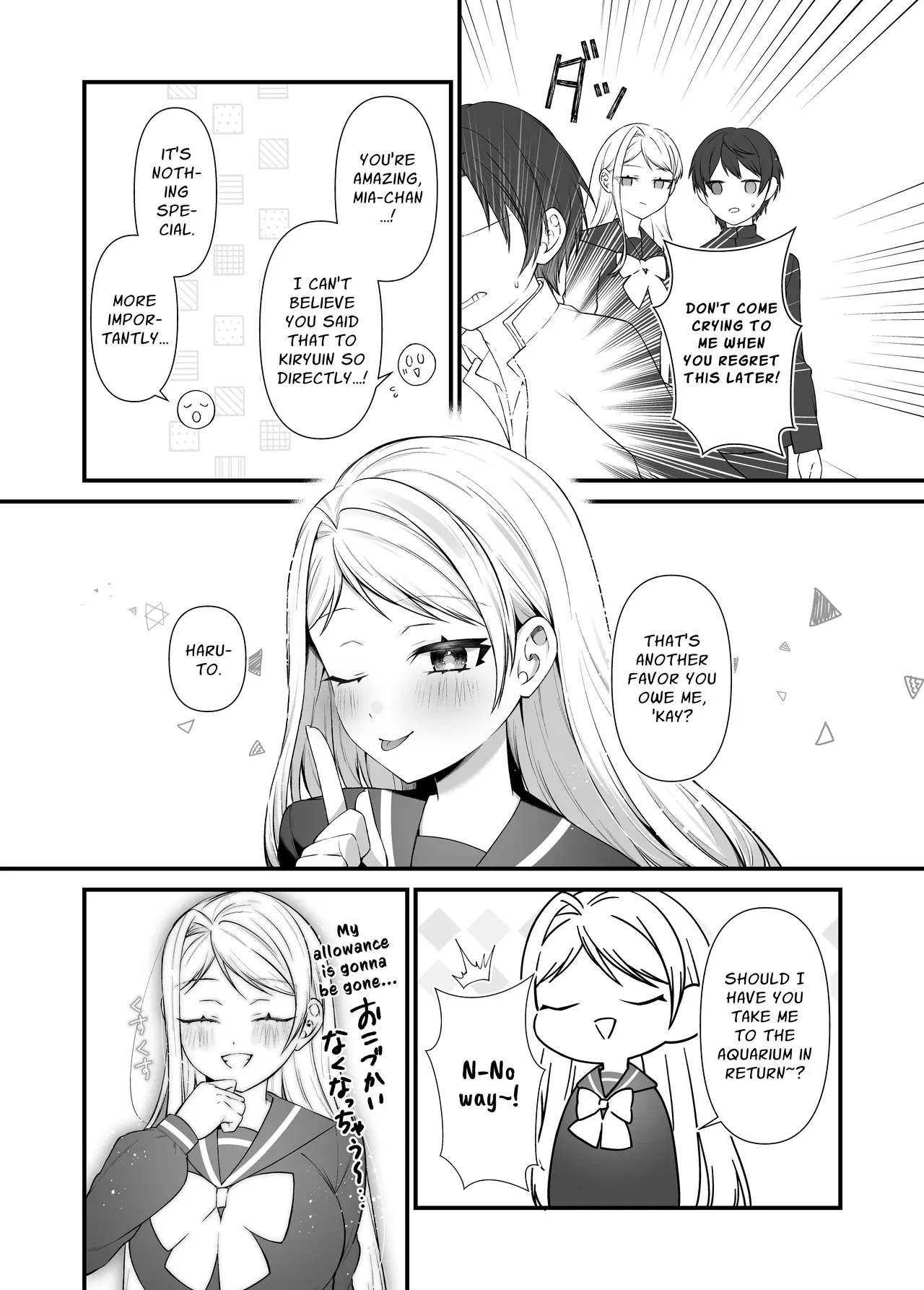 [P&I (Akirannu)] Koisuru Mia-chan to Ecchi na Itazura | Erotic Teasing With The Beloved Mia [English] [Cunny Garden] - Page 9