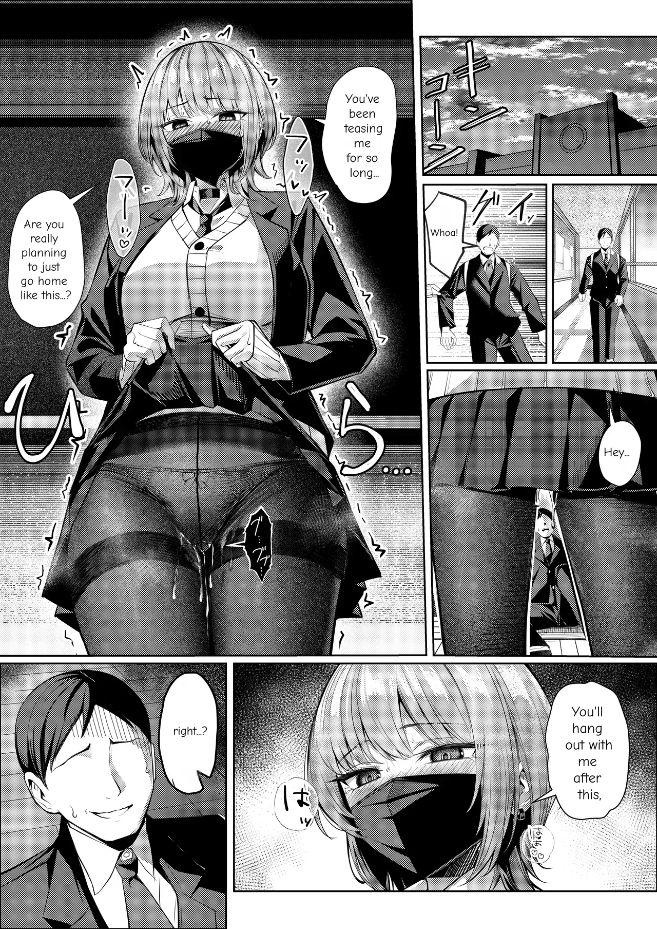 [Yoshimoto] Mr. Inuzuka and His Unusual Hobbies 2-3 - Page 3
