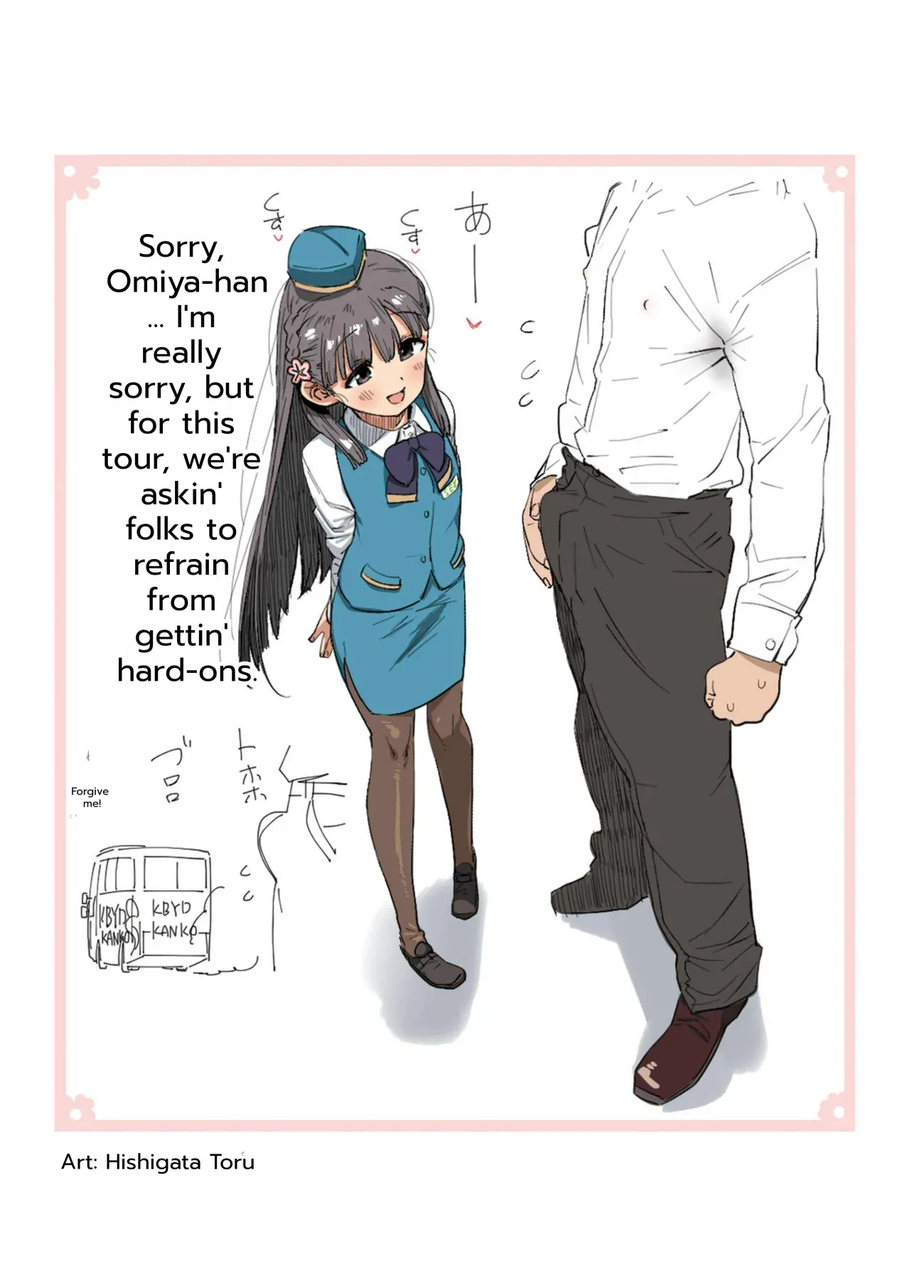 (C93) [Omochiya (Various)] Kobayakawa Sae no Chinkoki Chin (THE IDOLM@STER CINDERELLA GIRLS) [English] - Page 4