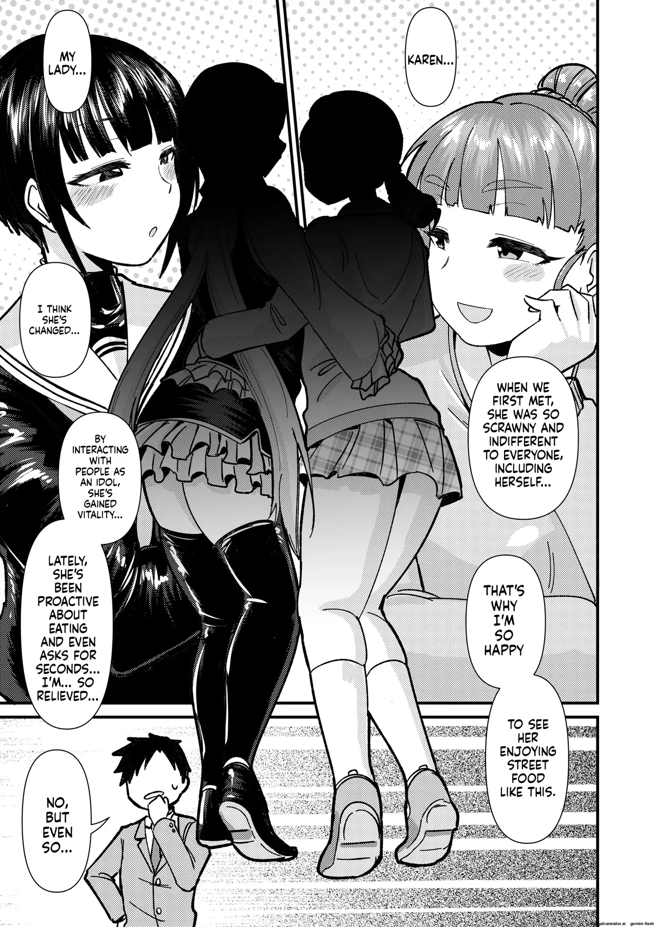[Daisaku no Iru Circle (Daisaku)] Muchimuchi to kare (THE IDOLM@STER CINDERELLA GIRLS) [English] [Digital] - Page 2