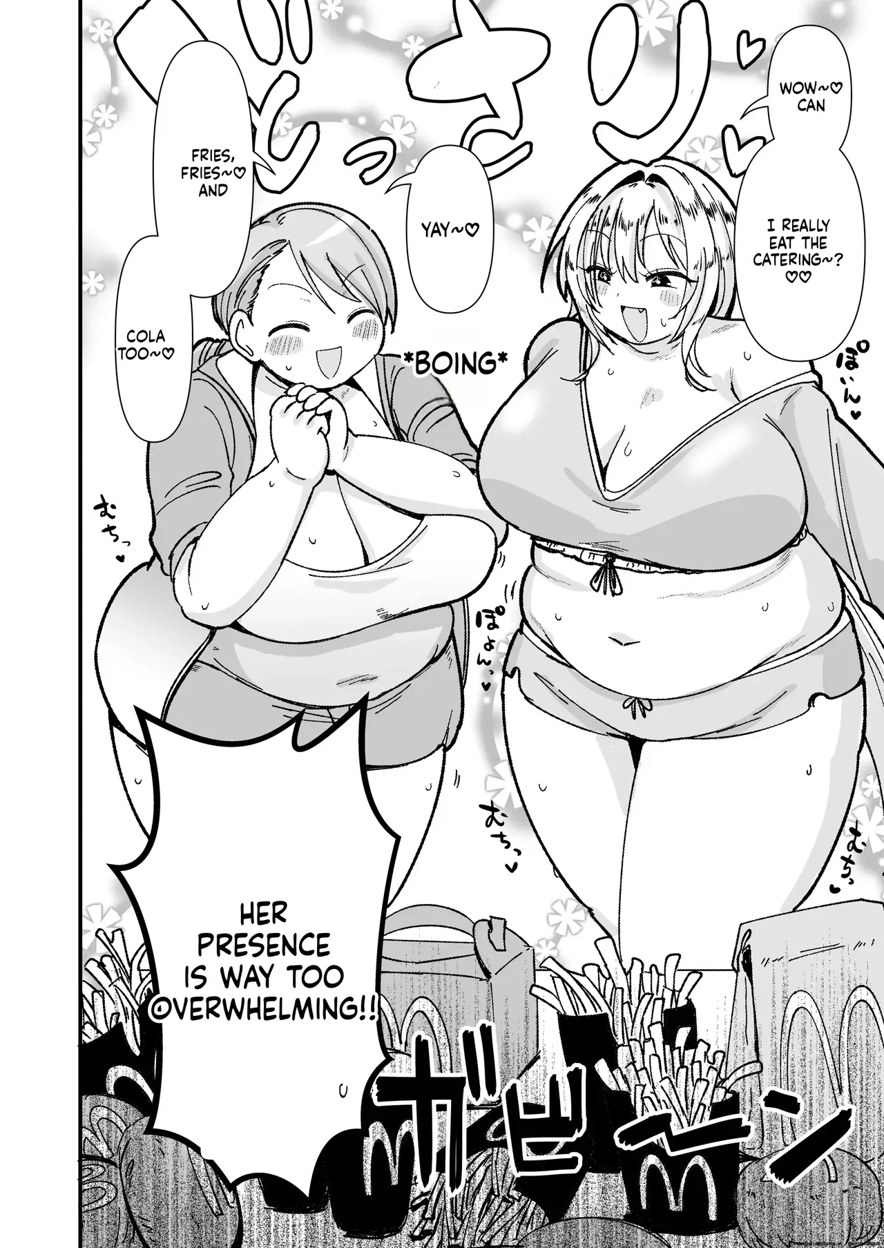 [Daisaku no Iru Circle (Daisaku)] Muchimuchi to kare (THE IDOLM@STER CINDERELLA GIRLS) [English] [Digital] - Page 3