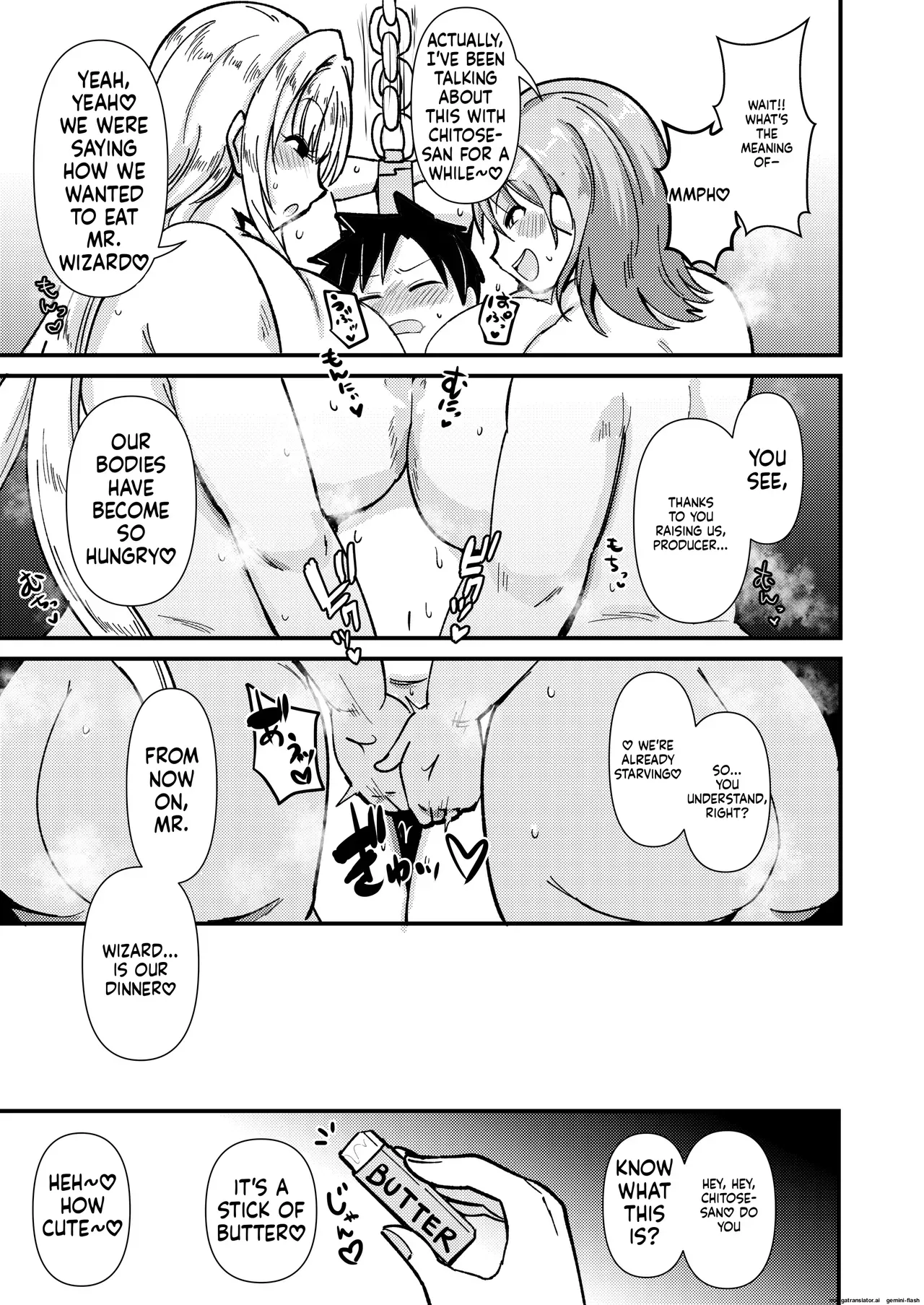 [Daisaku no Iru Circle (Daisaku)] Muchimuchi to kare (THE IDOLM@STER CINDERELLA GIRLS) [English] [Digital] - Page 8