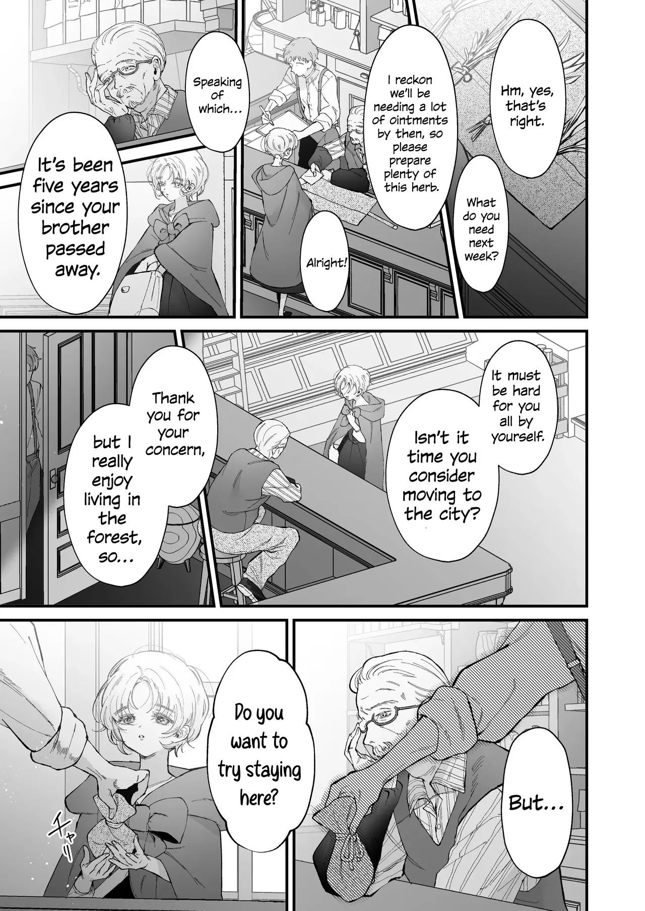 The howling wolf never forgets its promise. - Page 6