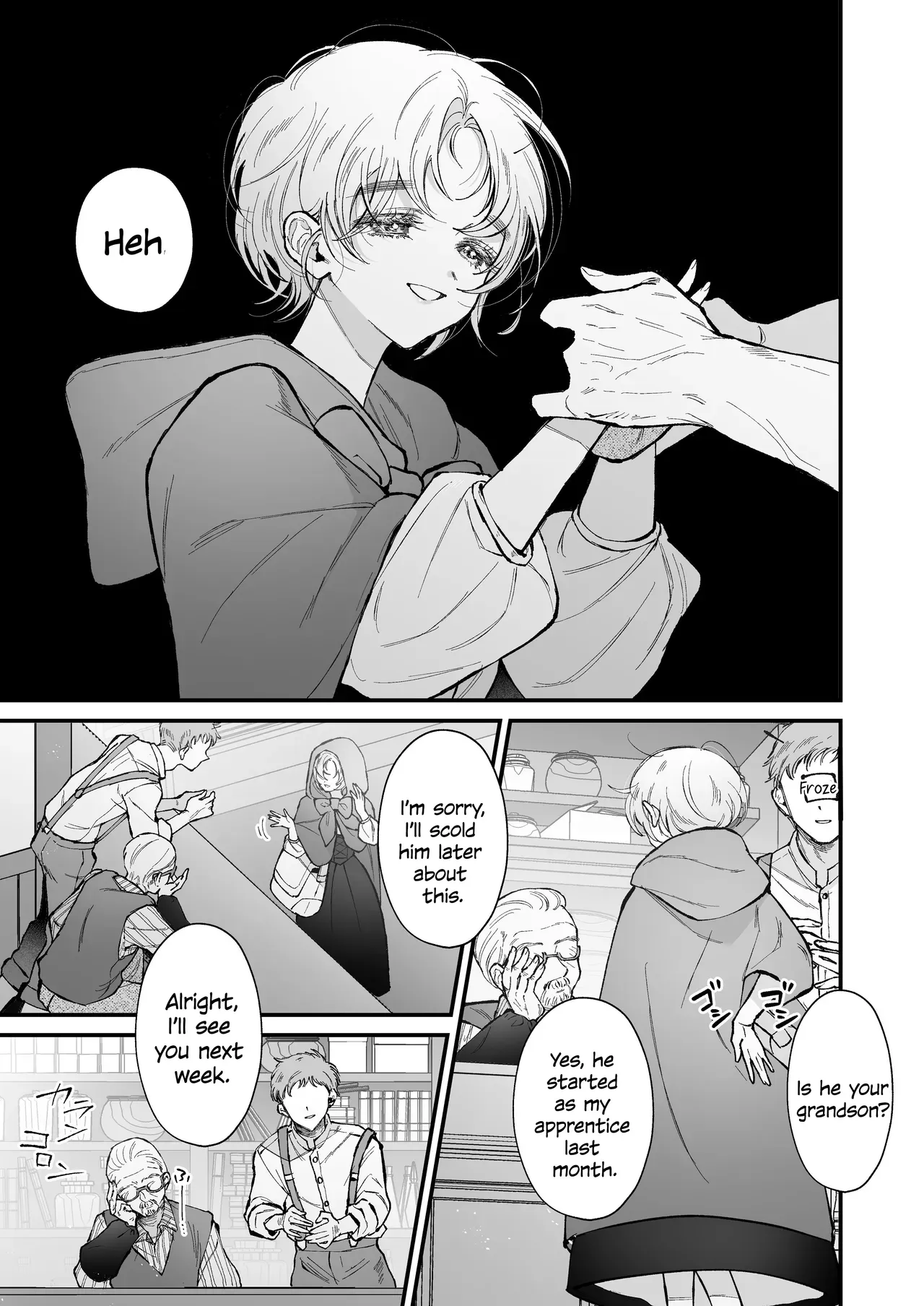 The howling wolf never forgets its promise. - Page 8