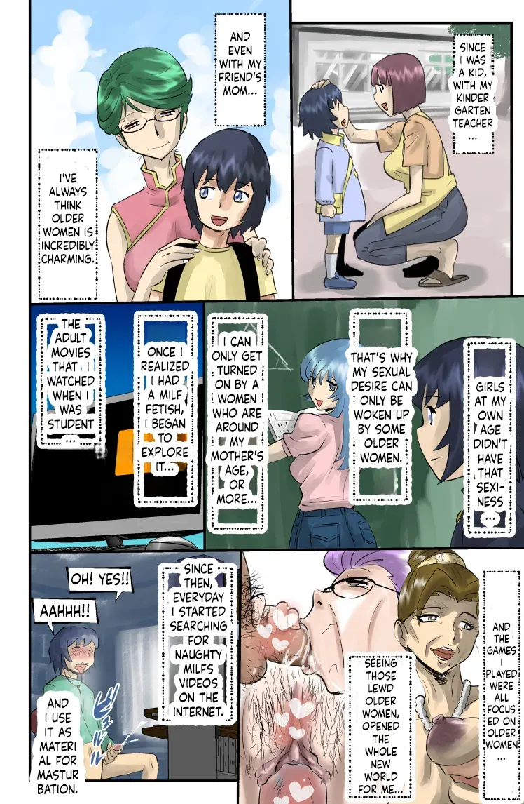 [WalterWolf] JukuJogging [English] - Page 4