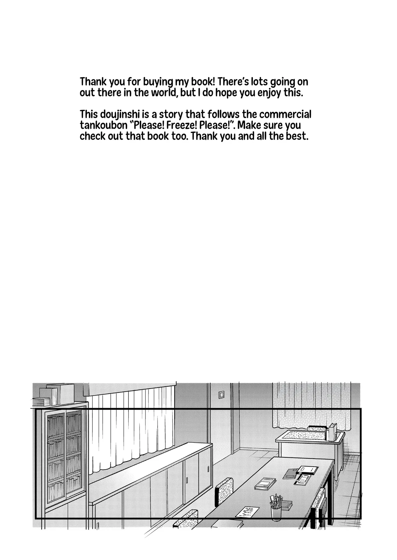 [Okina Keikaku (Shiwasu no Okina)] Watashi o Ecchi no Nakama ni Irete Kudasai | Please! Freeze! Please! After-School Sex Ed [English] [J18] [Decensored] [Digital] - Page 6