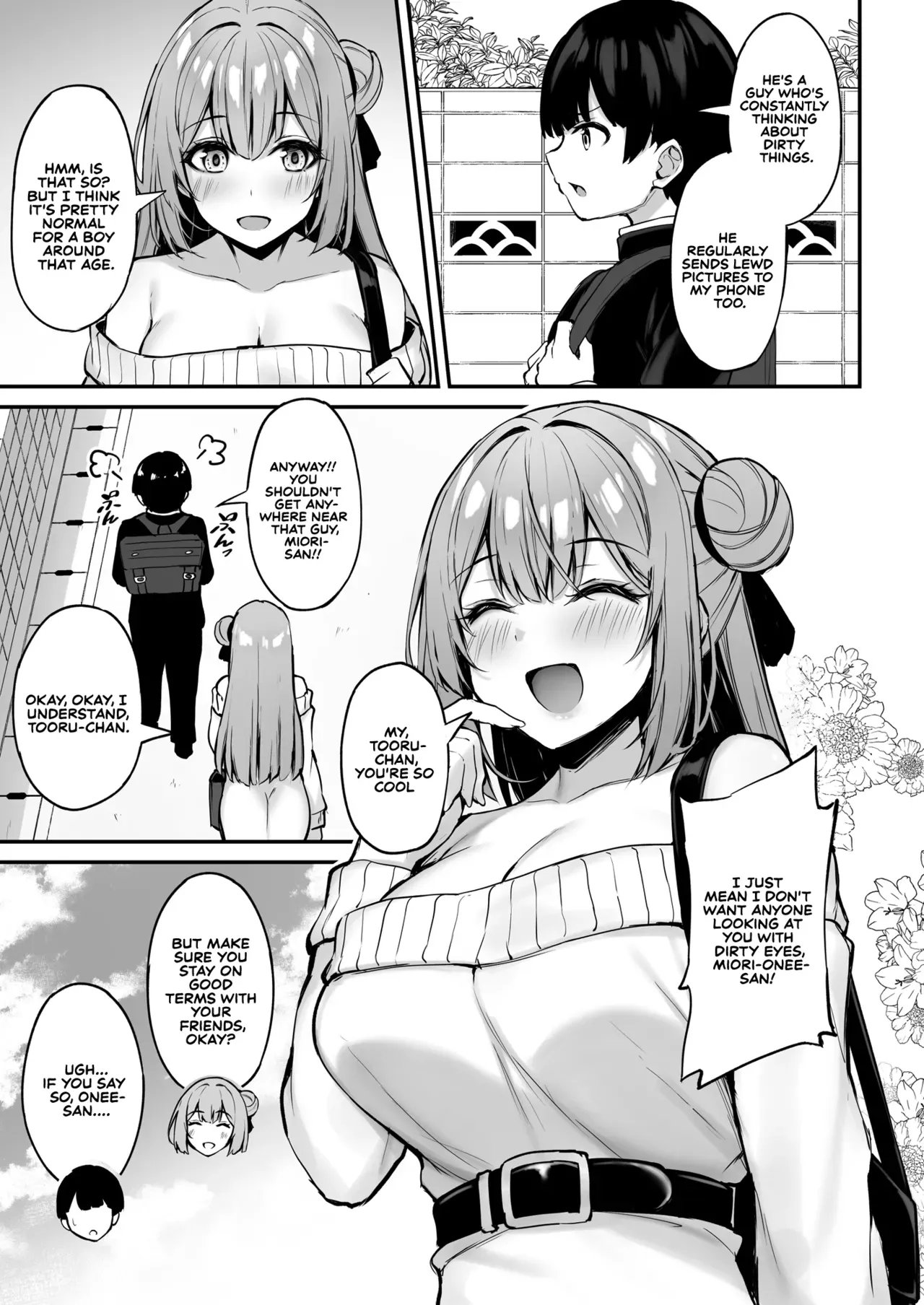 [Mofurentei (Xe)] Itsumo Yasashii Oneesan Wa Boku No Inai Aida Ni | My Kind Onee-san, While I was away... [English] [Sonarin迫] [Digital] - Page 10