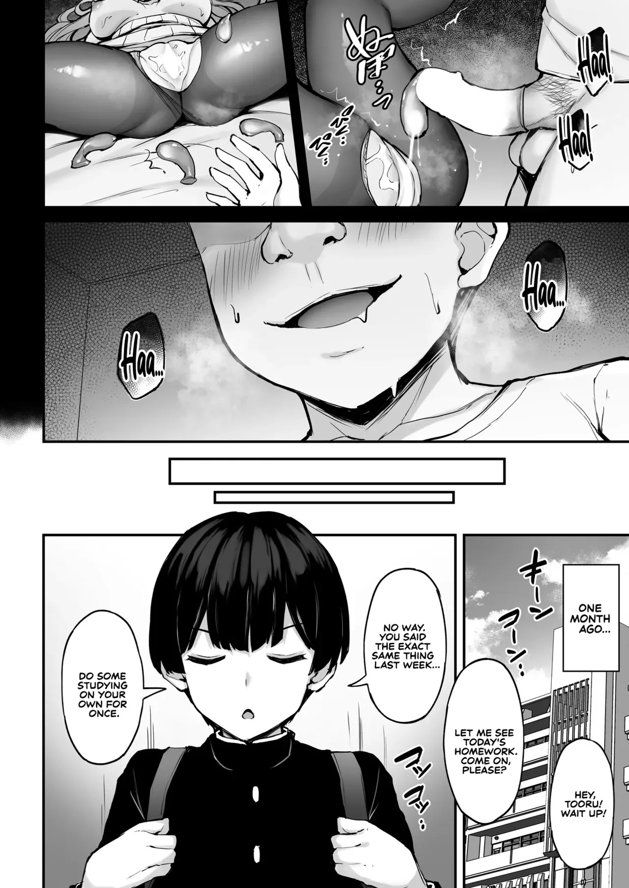 [Mofurentei (Xe)] Itsumo Yasashii Oneesan Wa Boku No Inai Aida Ni | My Kind Onee-san, While I was away... [English] [Sonarin迫] [Digital] - Page 5