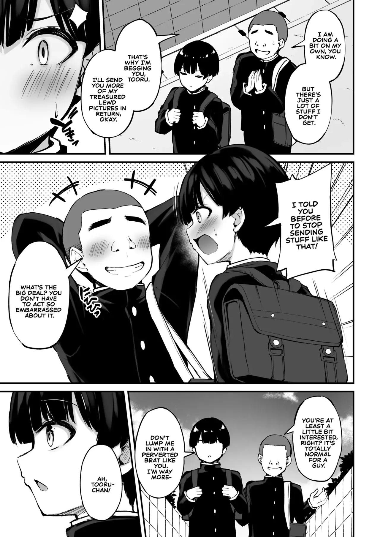 [Mofurentei (Xe)] Itsumo Yasashii Oneesan Wa Boku No Inai Aida Ni | My Kind Onee-san, While I was away... [English] [Sonarin迫] [Digital] - Page 6