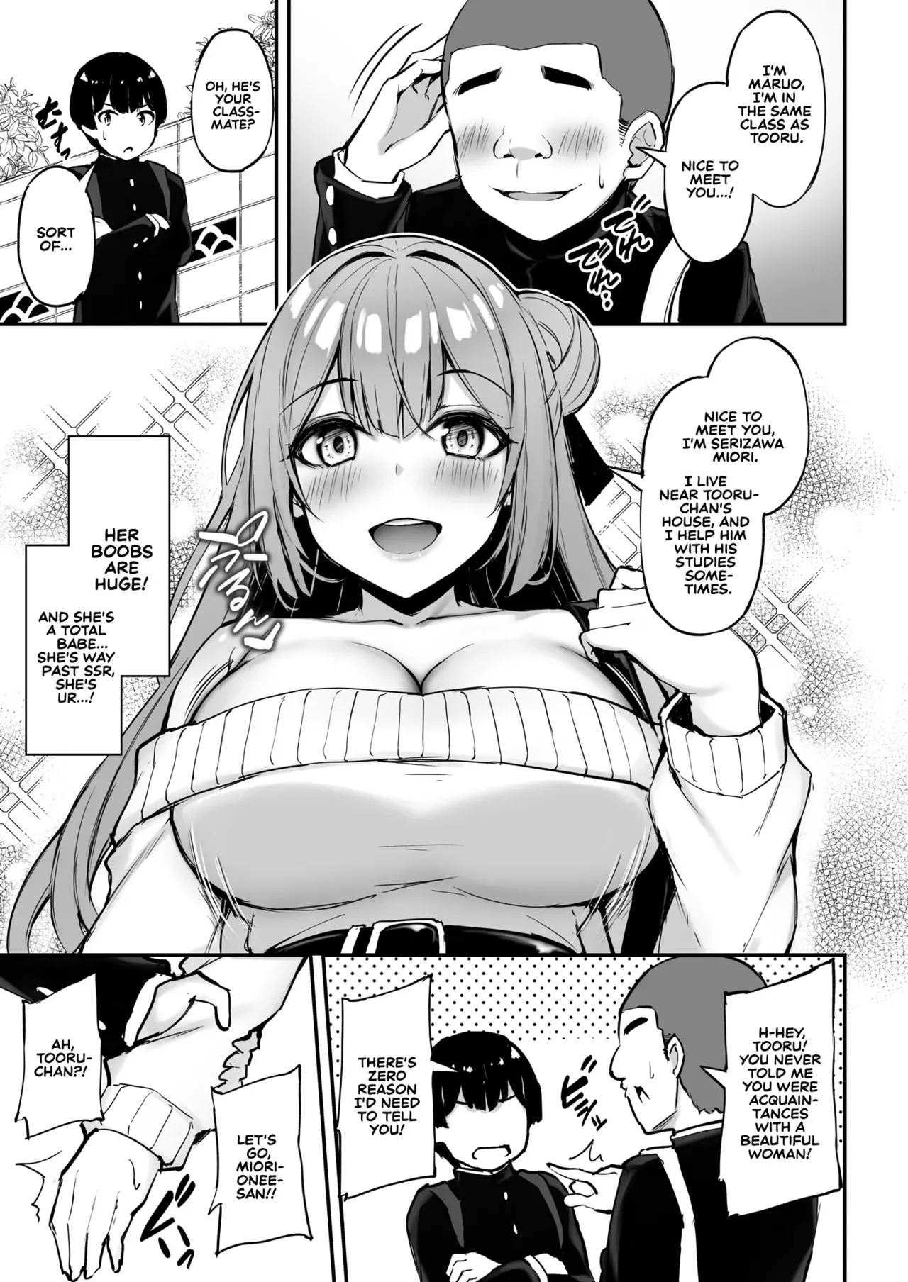 [Mofurentei (Xe)] Itsumo Yasashii Oneesan Wa Boku No Inai Aida Ni | My Kind Onee-san, While I was away... [English] [Sonarin迫] [Digital] - Page 8