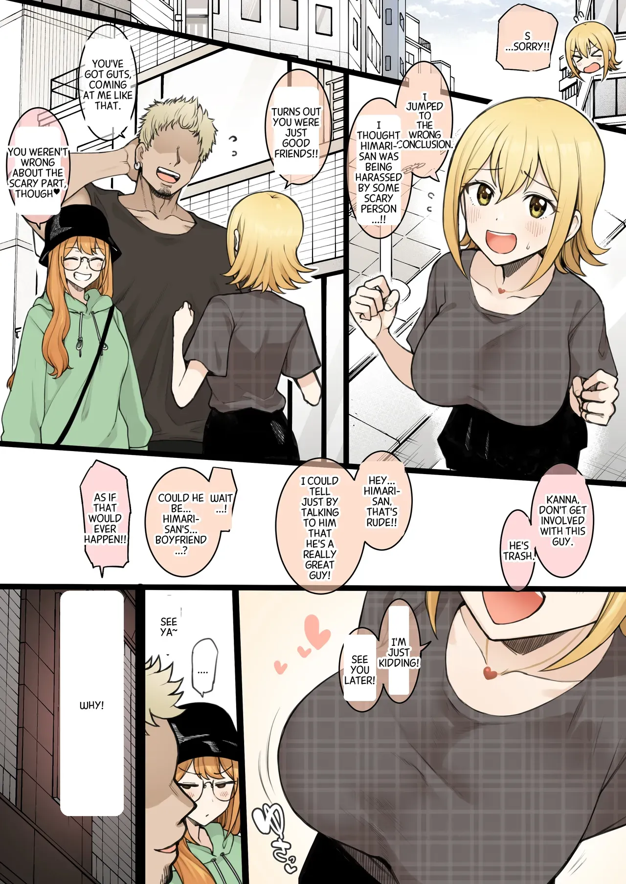 (Terasu MC) Himaten NTR 19P [English] [MTL] - Page 2