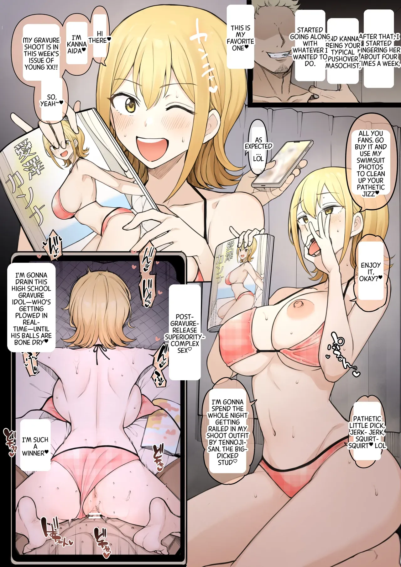 (Terasu MC) Himaten NTR 19P [English] [MTL] - Page 8