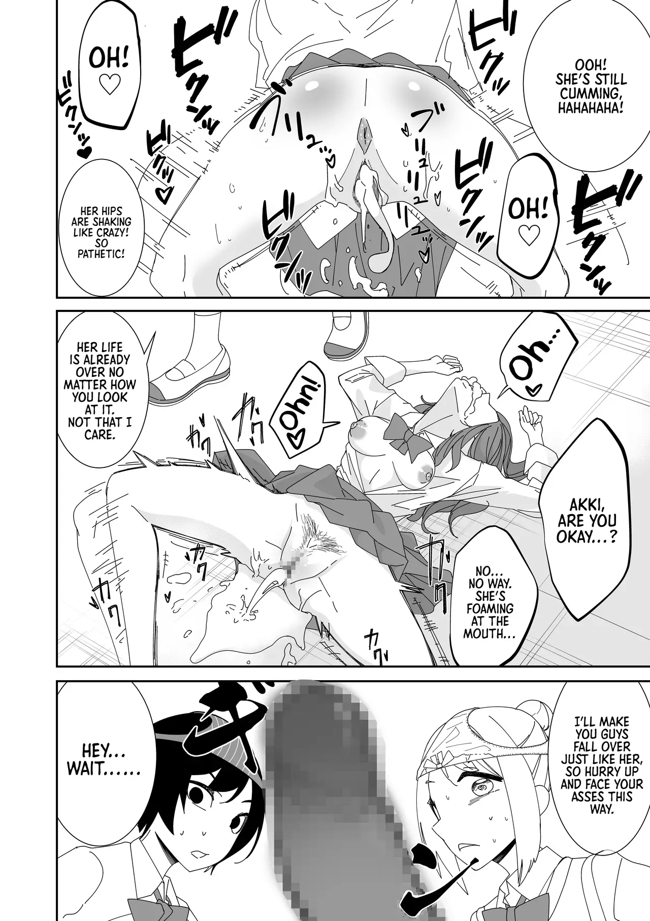 [Hisamaru Hajimeya (Hisamaru Hajime)] Saimin Appli de! ~Ore o Ijimeta Baka Onna o Onaho ni Shite Otaku Tomodachi ni Zoutei Shitemita~ | With a Hypnosis App! ~I Tried Turning the Stupid Girls Who Bullied Me into Onaholes and Gifting Them to my Otaku Friends~  [English] [Morally Bankrupt Wizard Translations] - Page 10