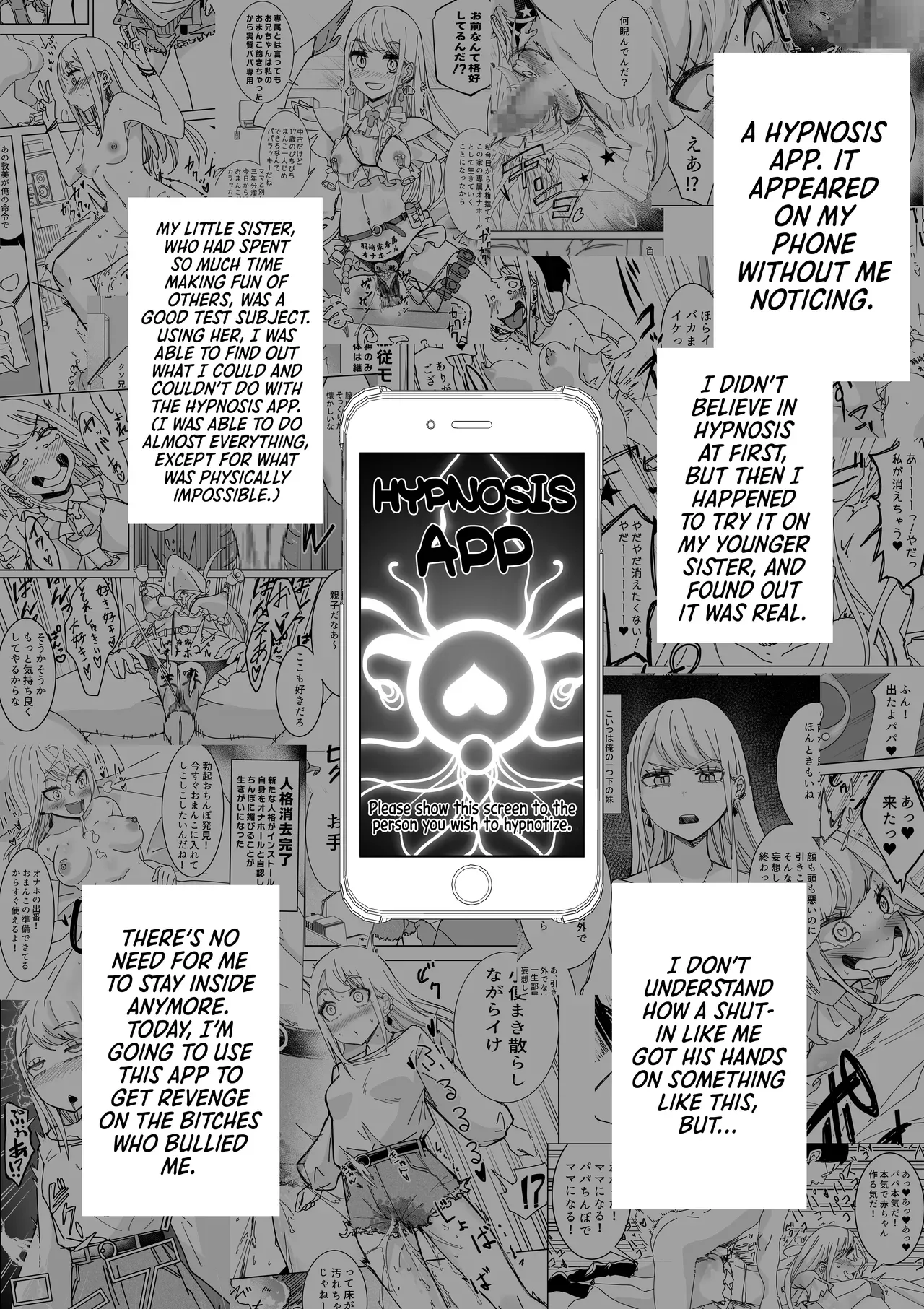 [Hisamaru Hajimeya (Hisamaru Hajime)] Saimin Appli de! ~Ore o Ijimeta Baka Onna o Onaho ni Shite Otaku Tomodachi ni Zoutei Shitemita~ | With a Hypnosis App! ~I Tried Turning the Stupid Girls Who Bullied Me into Onaholes and Gifting Them to my Otaku Friends~  [English] [Morally Bankrupt Wizard Translations] - Page 2