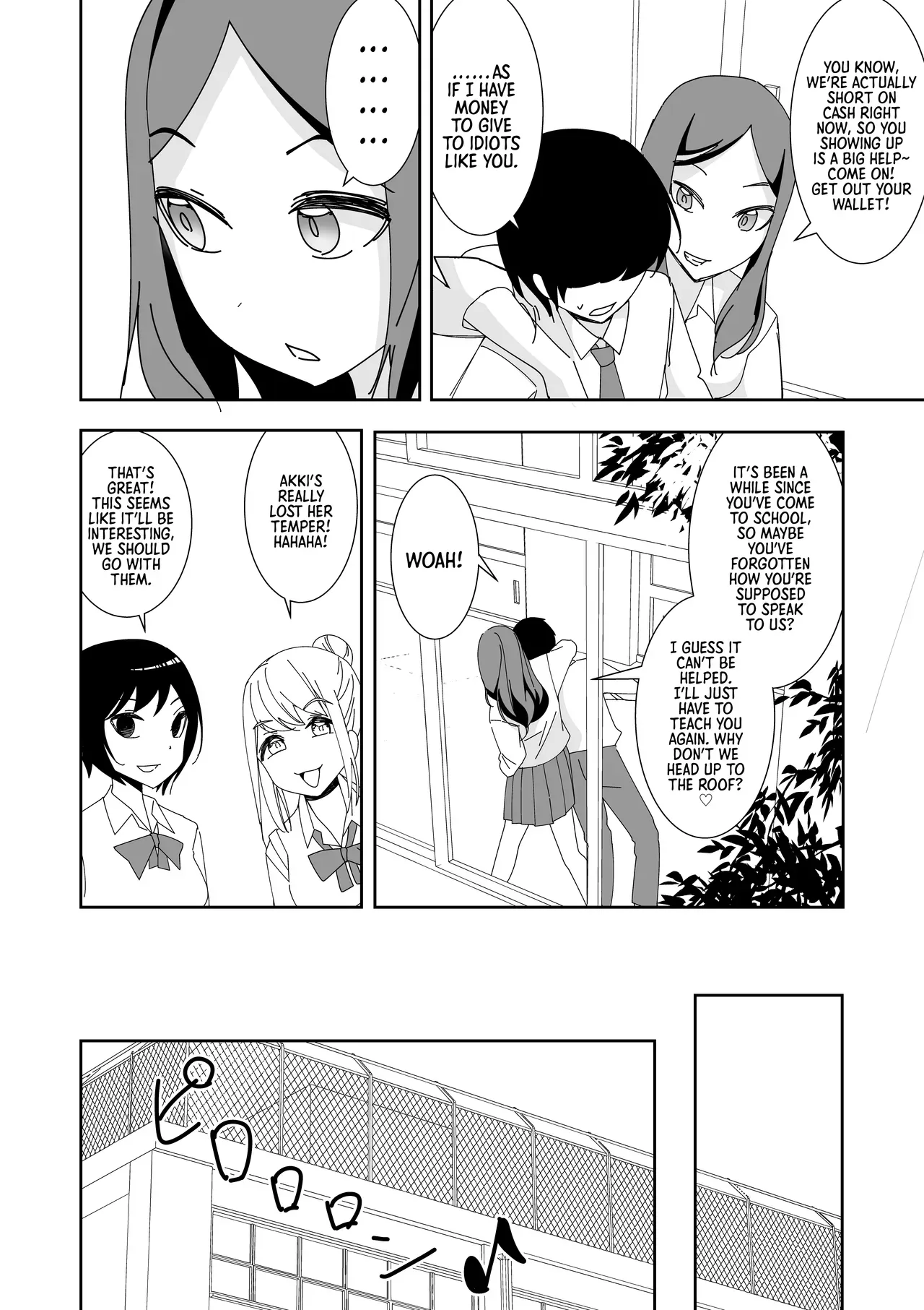 [Hisamaru Hajimeya (Hisamaru Hajime)] Saimin Appli de! ~Ore o Ijimeta Baka Onna o Onaho ni Shite Otaku Tomodachi ni Zoutei Shitemita~ | With a Hypnosis App! ~I Tried Turning the Stupid Girls Who Bullied Me into Onaholes and Gifting Them to my Otaku Friends~  [English] [Morally Bankrupt Wizard Translations] - Page 4