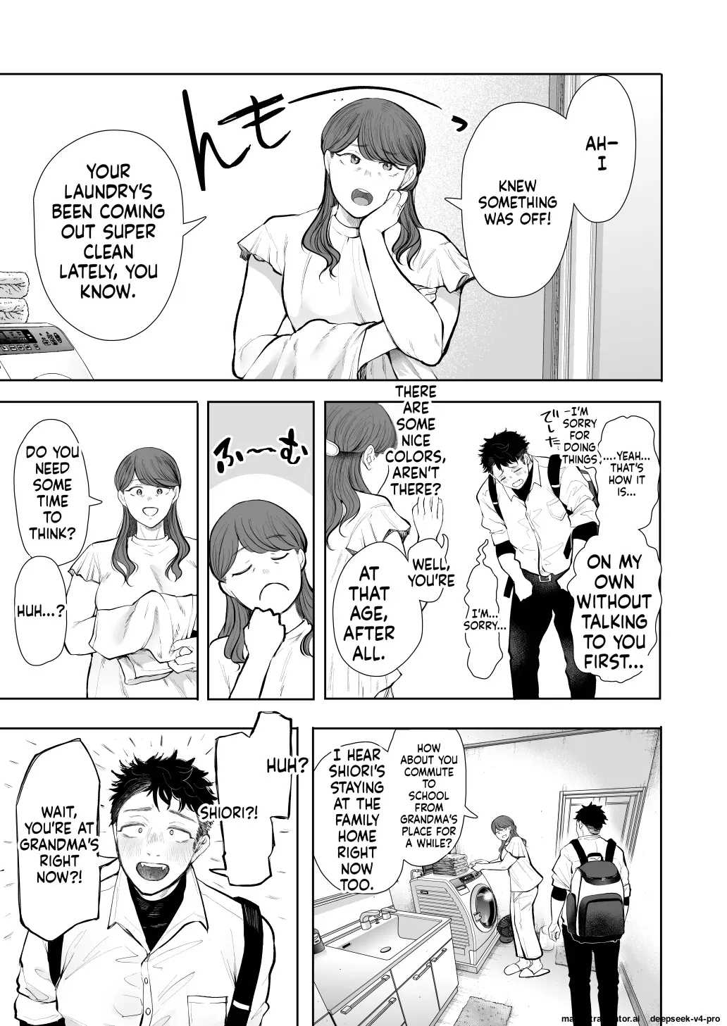 [KNUCKLE HEAD] (Shomu)] Ore to Oba to no Hiya Kana Yokubō - Page 10