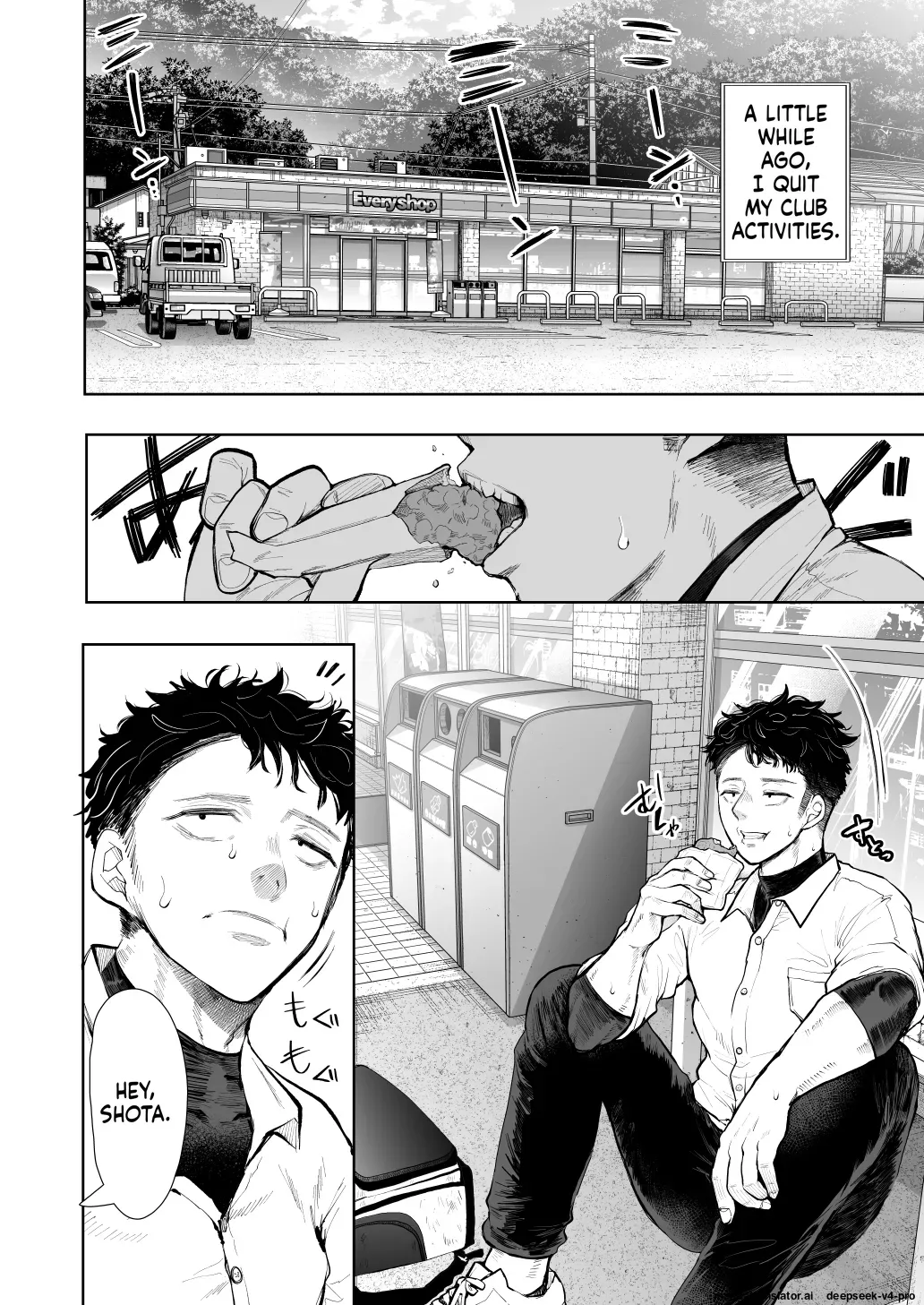 [KNUCKLE HEAD] (Shomu)] Ore to Oba to no Hiya Kana Yokubō - Page 5