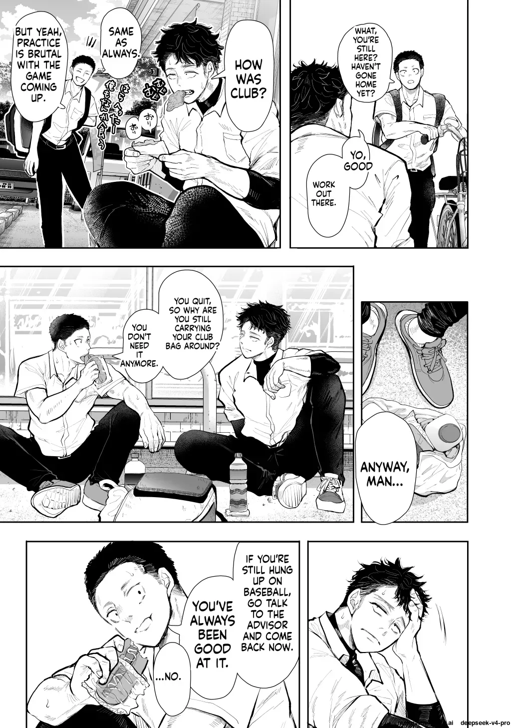 [KNUCKLE HEAD] (Shomu)] Ore to Oba to no Hiya Kana Yokubō - Page 6